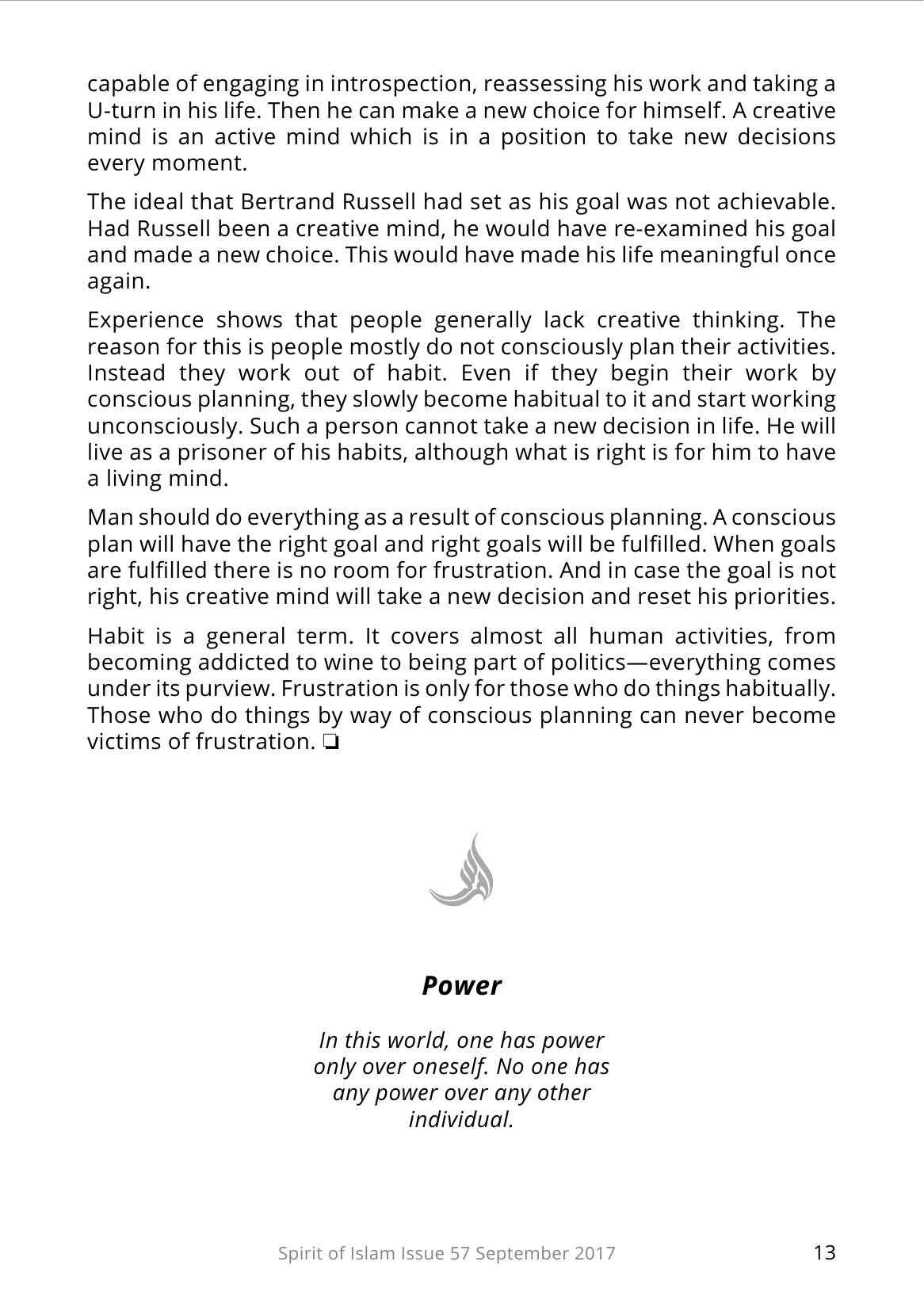 The printed page