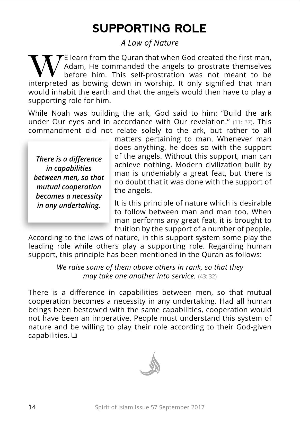 The printed page