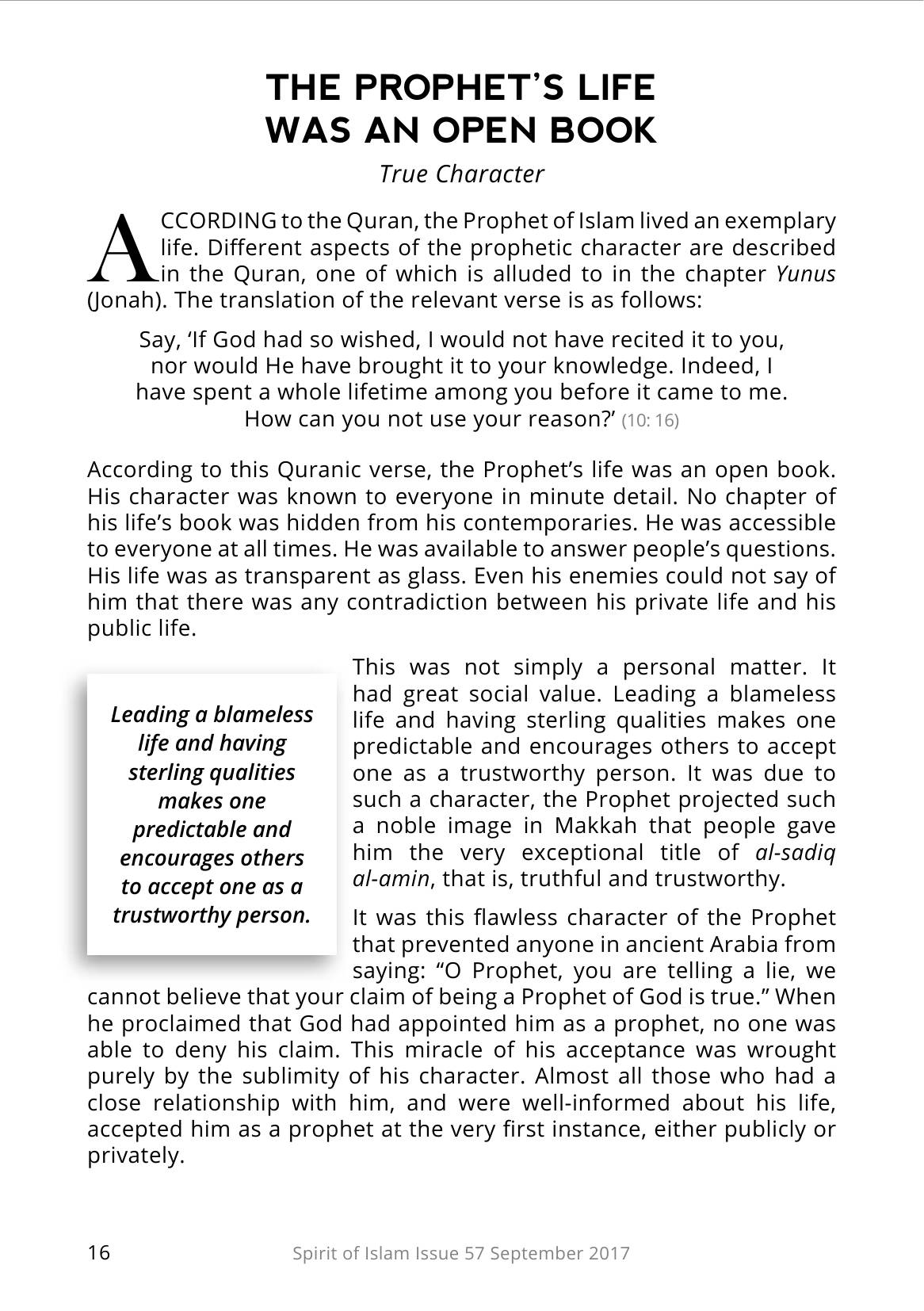 The printed page