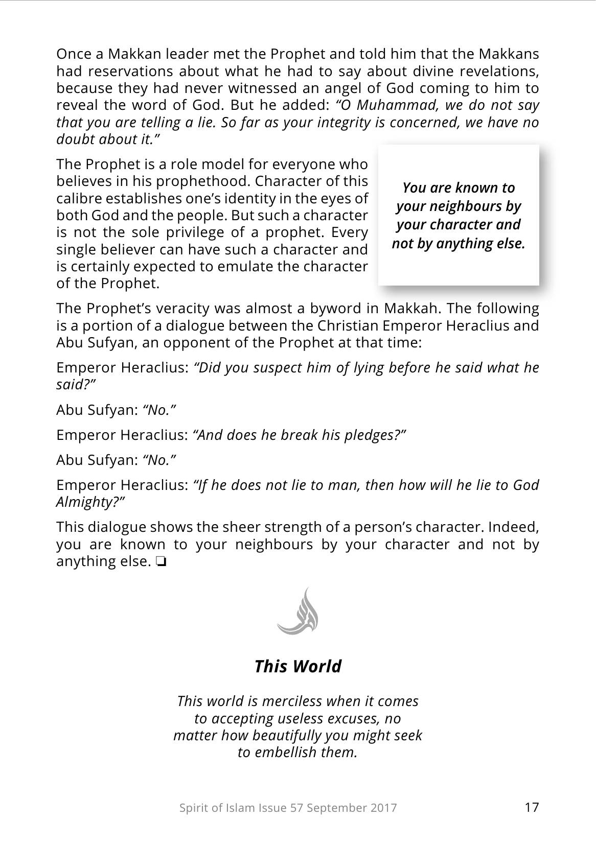 The printed page