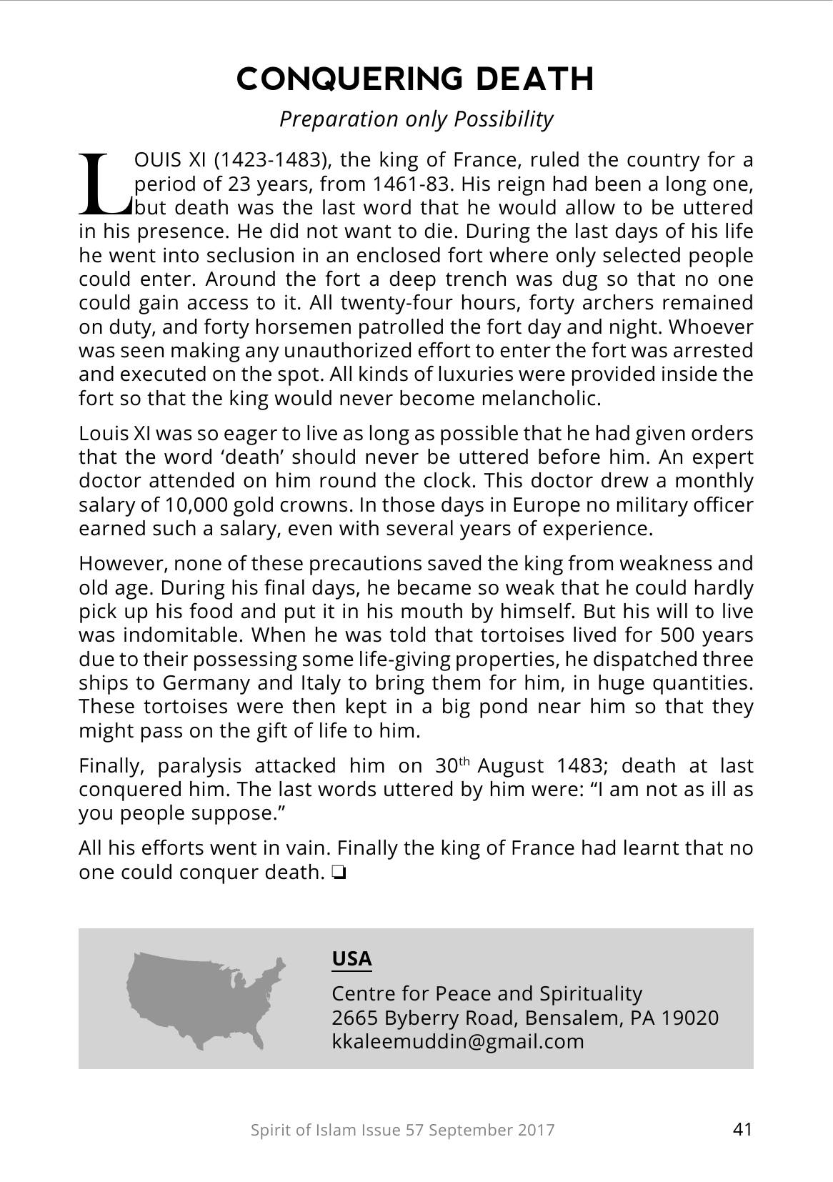 The printed page