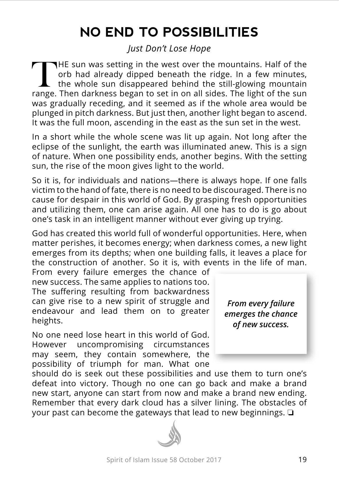 The printed page