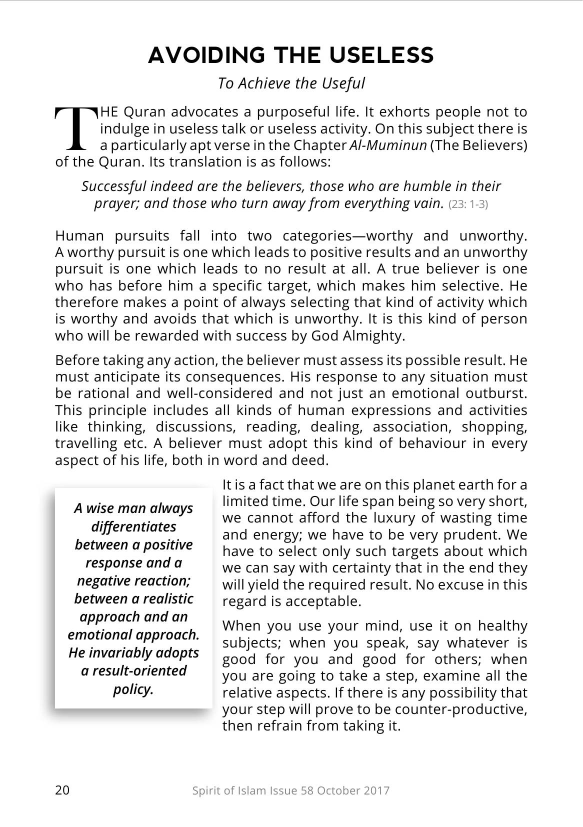 The printed page