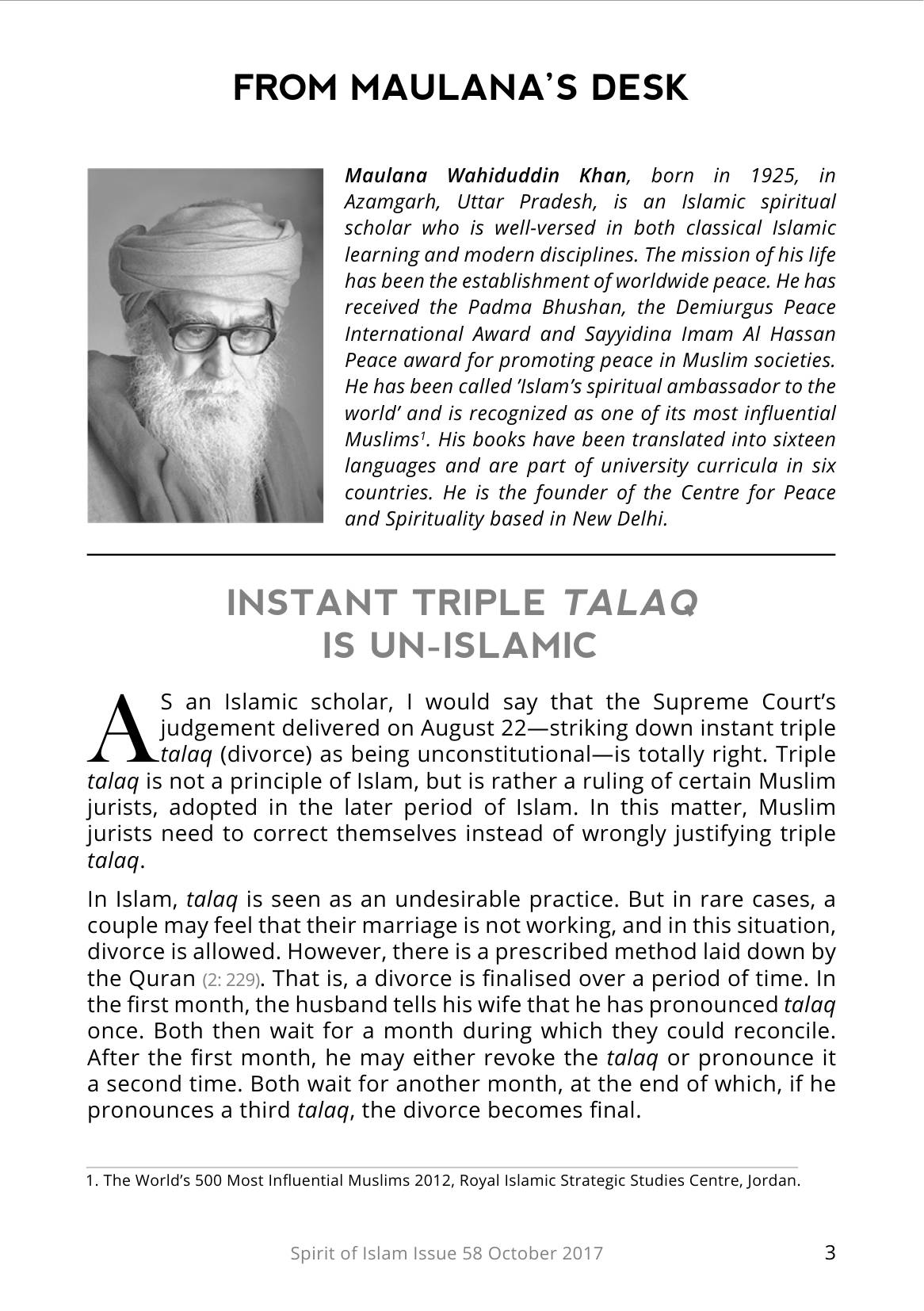 The printed page