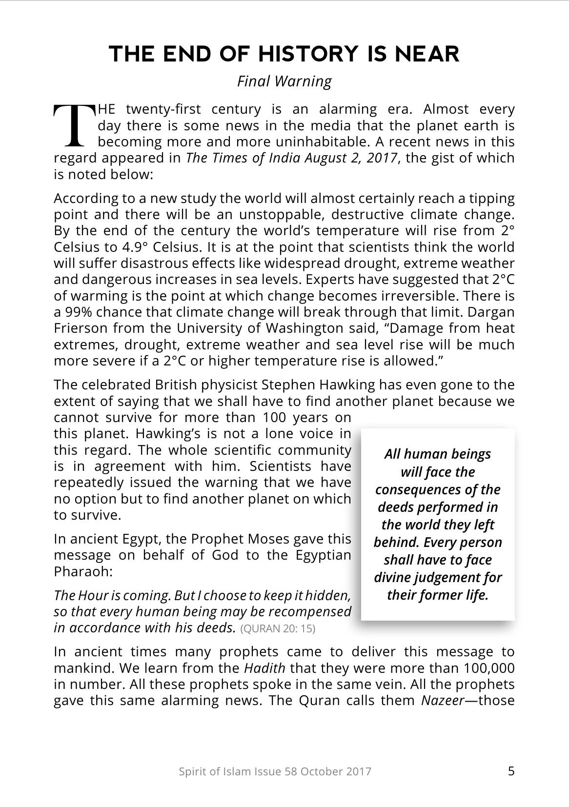 The printed page