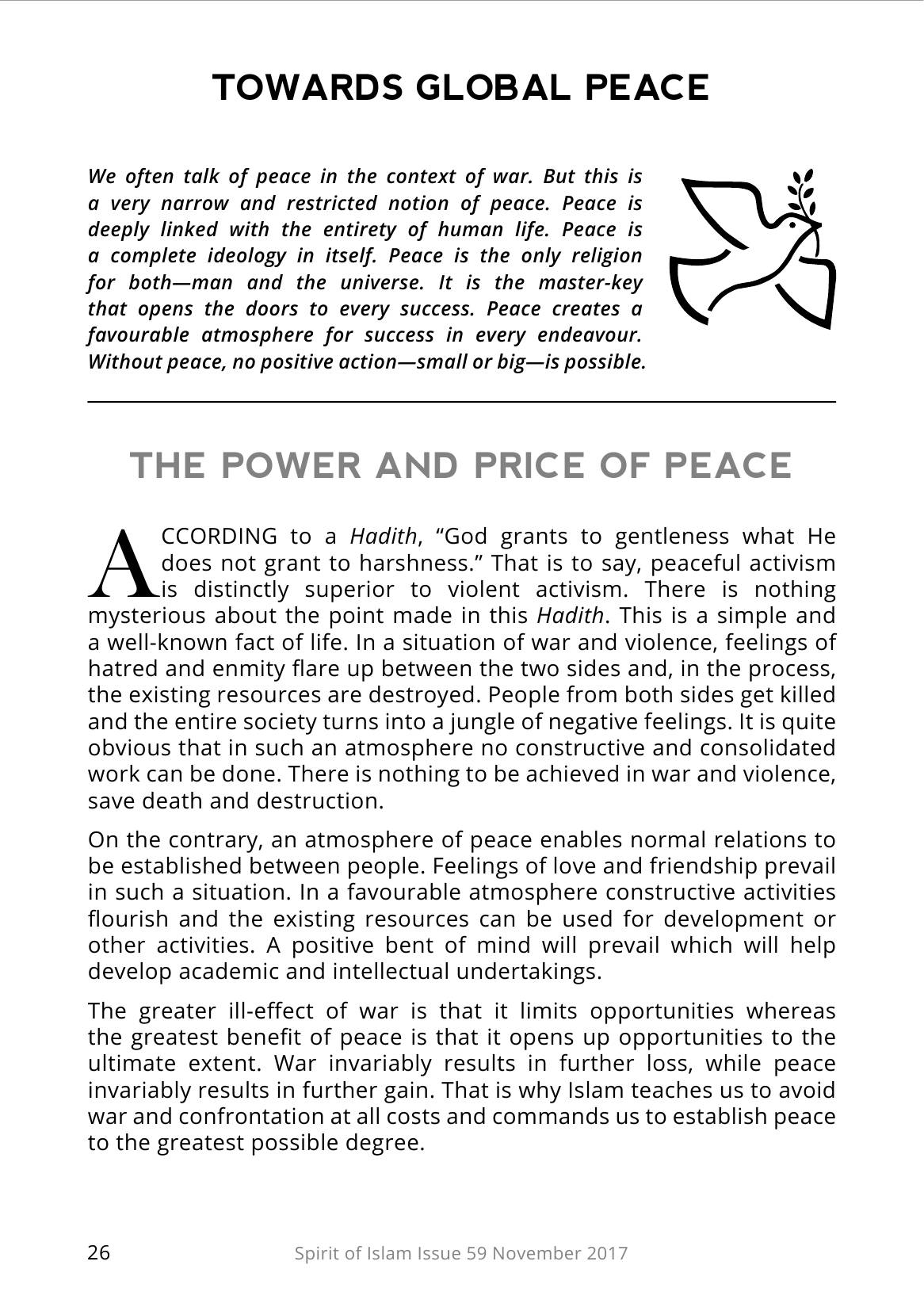The printed page