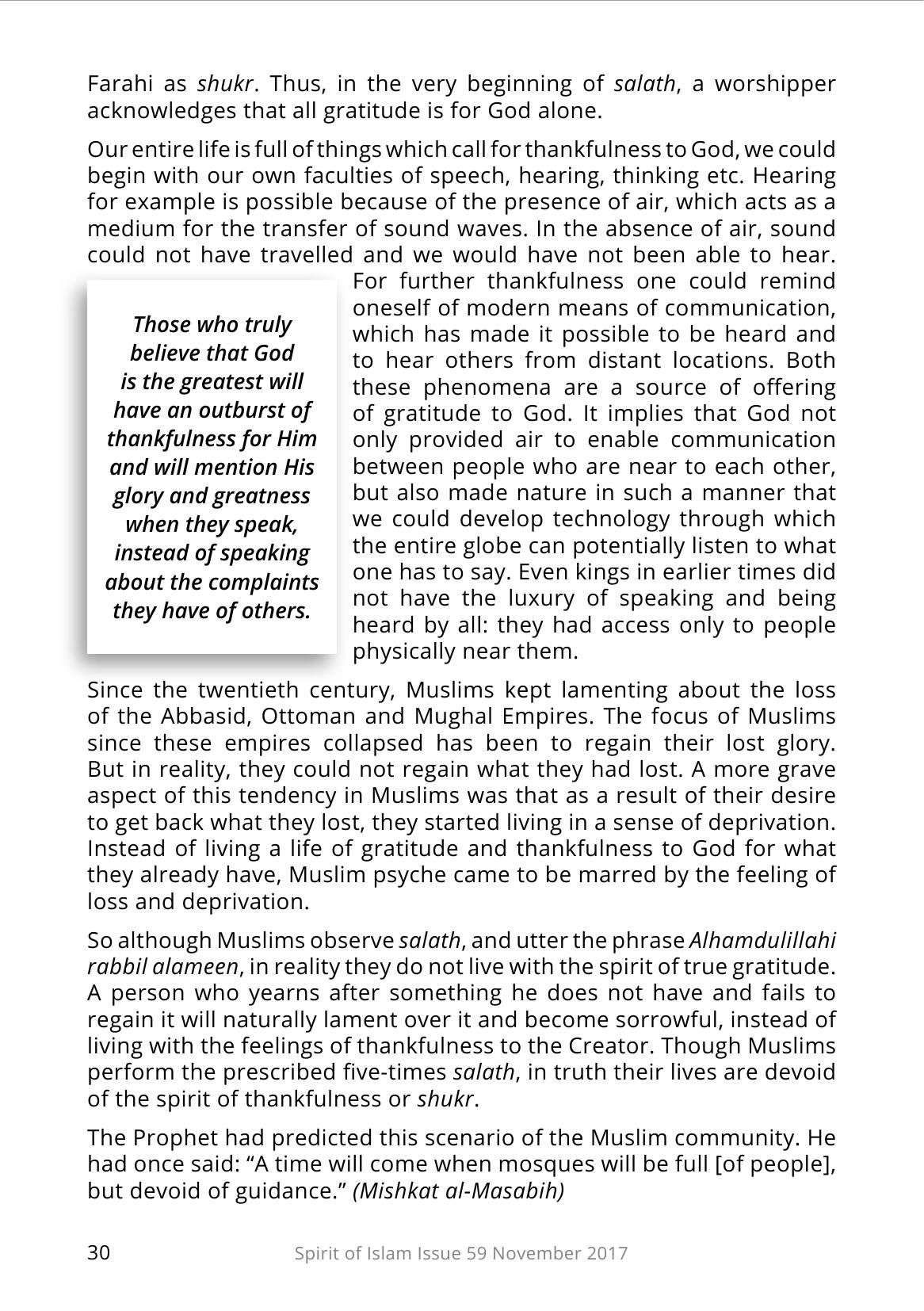 The printed page