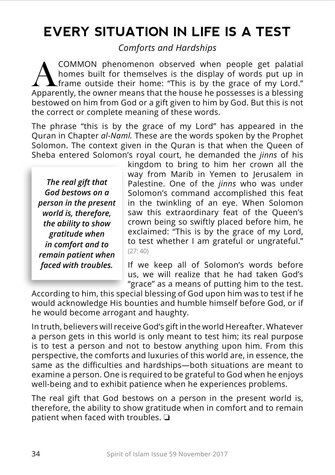 The printed page