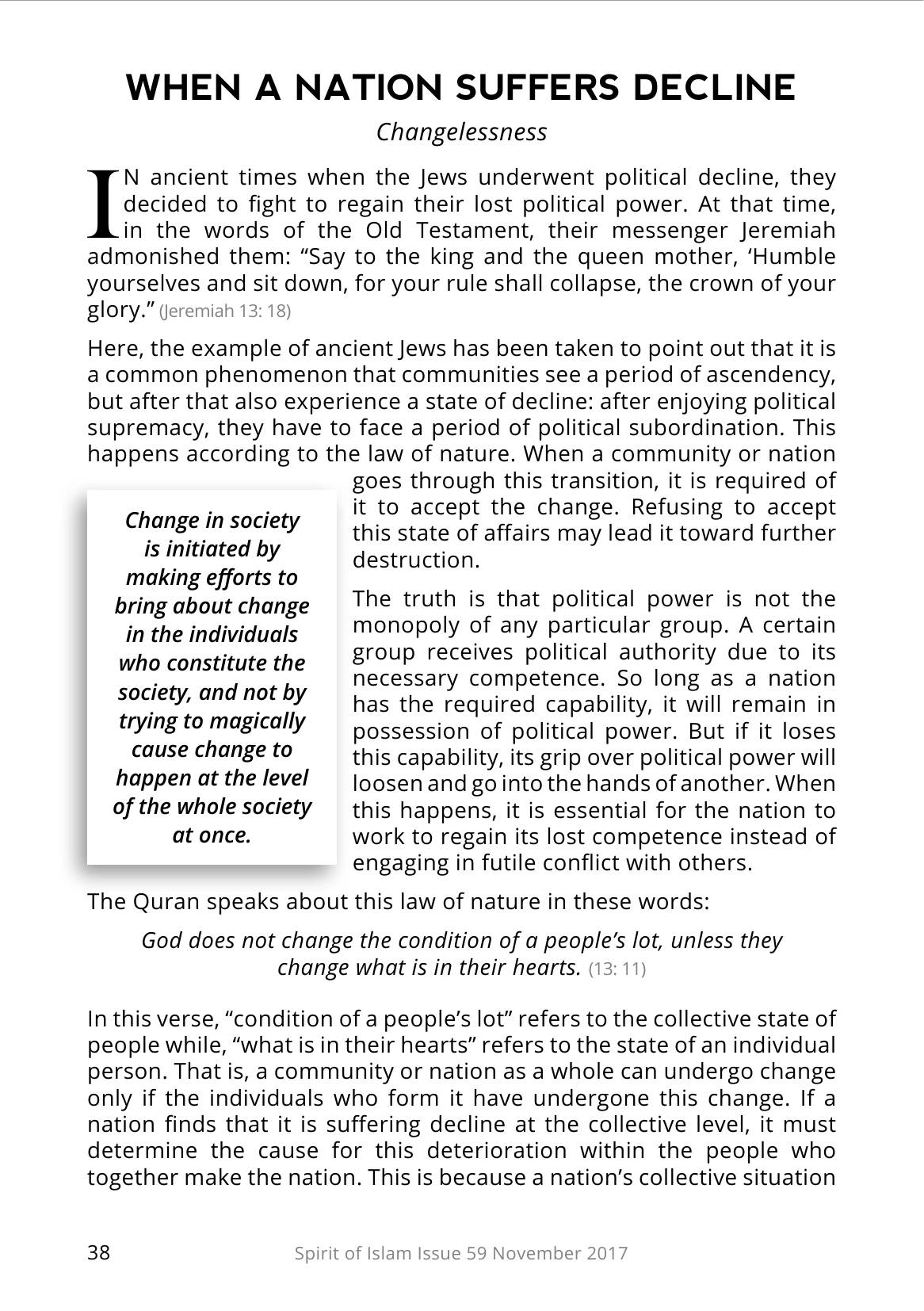 The printed page
