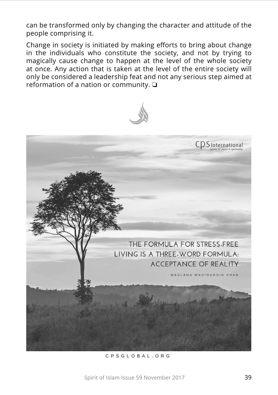 The printed page