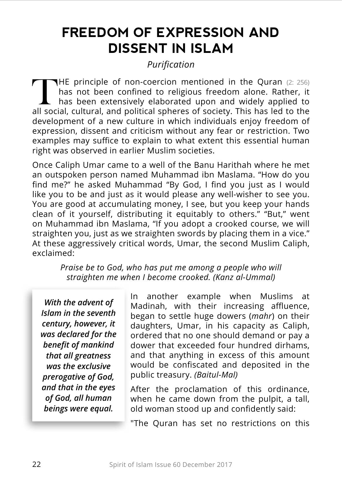 The printed page