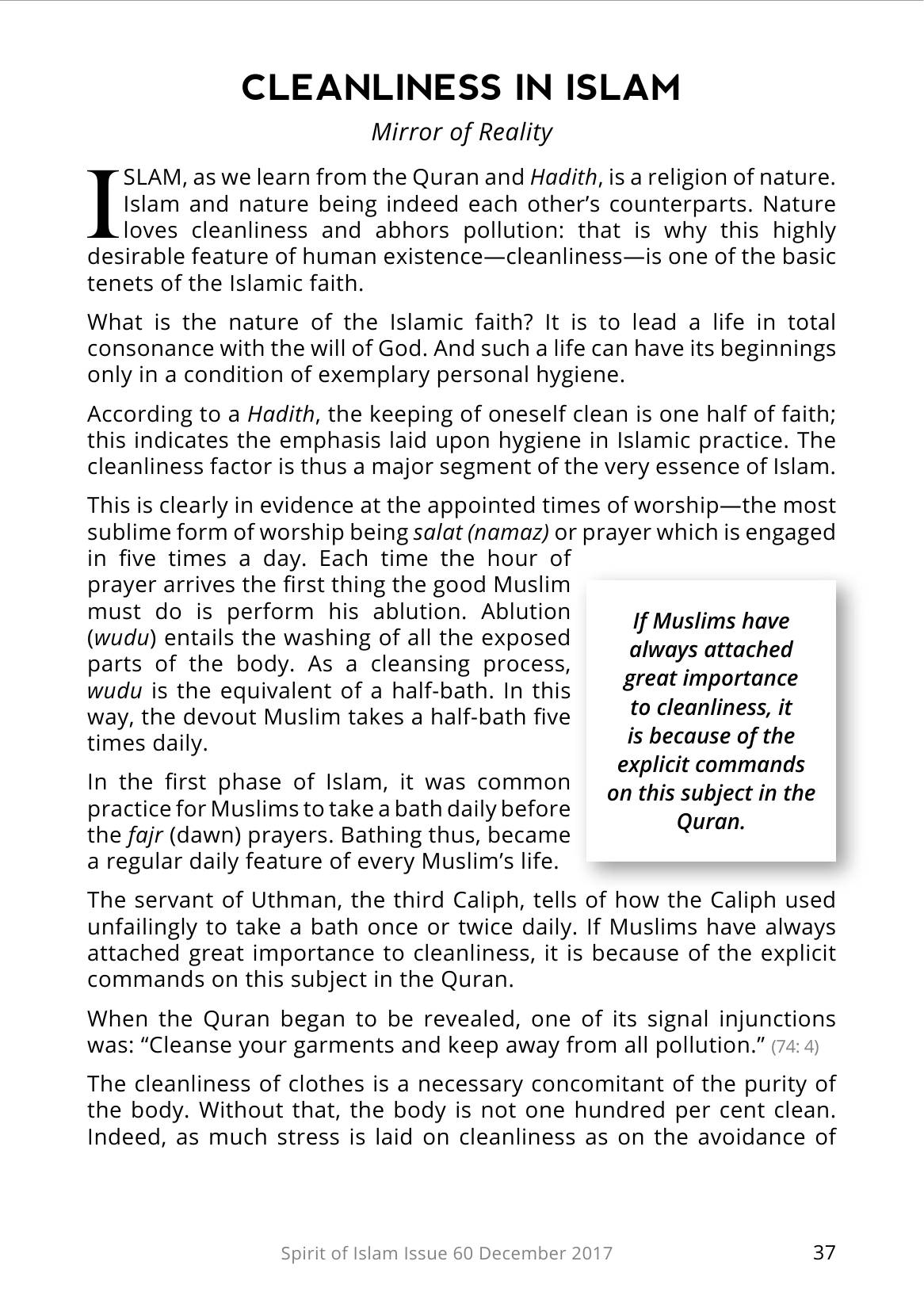 The printed page