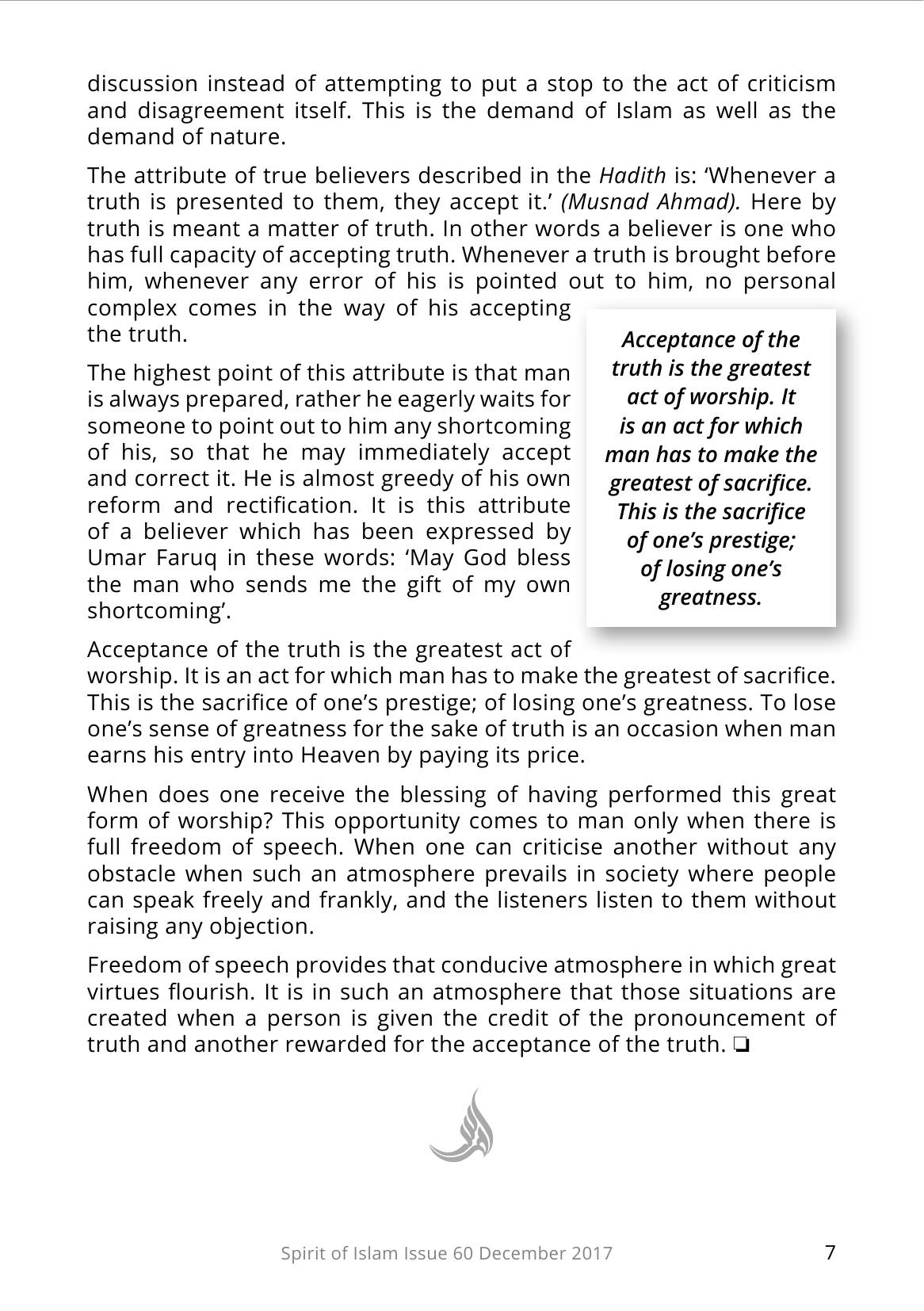 The printed page