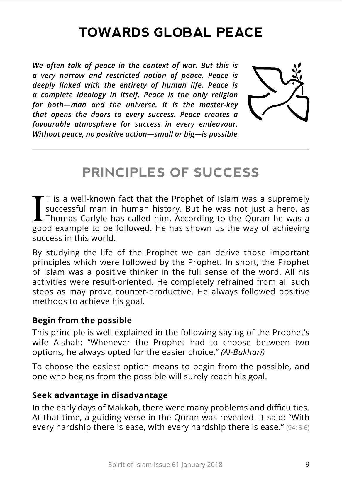 The printed page