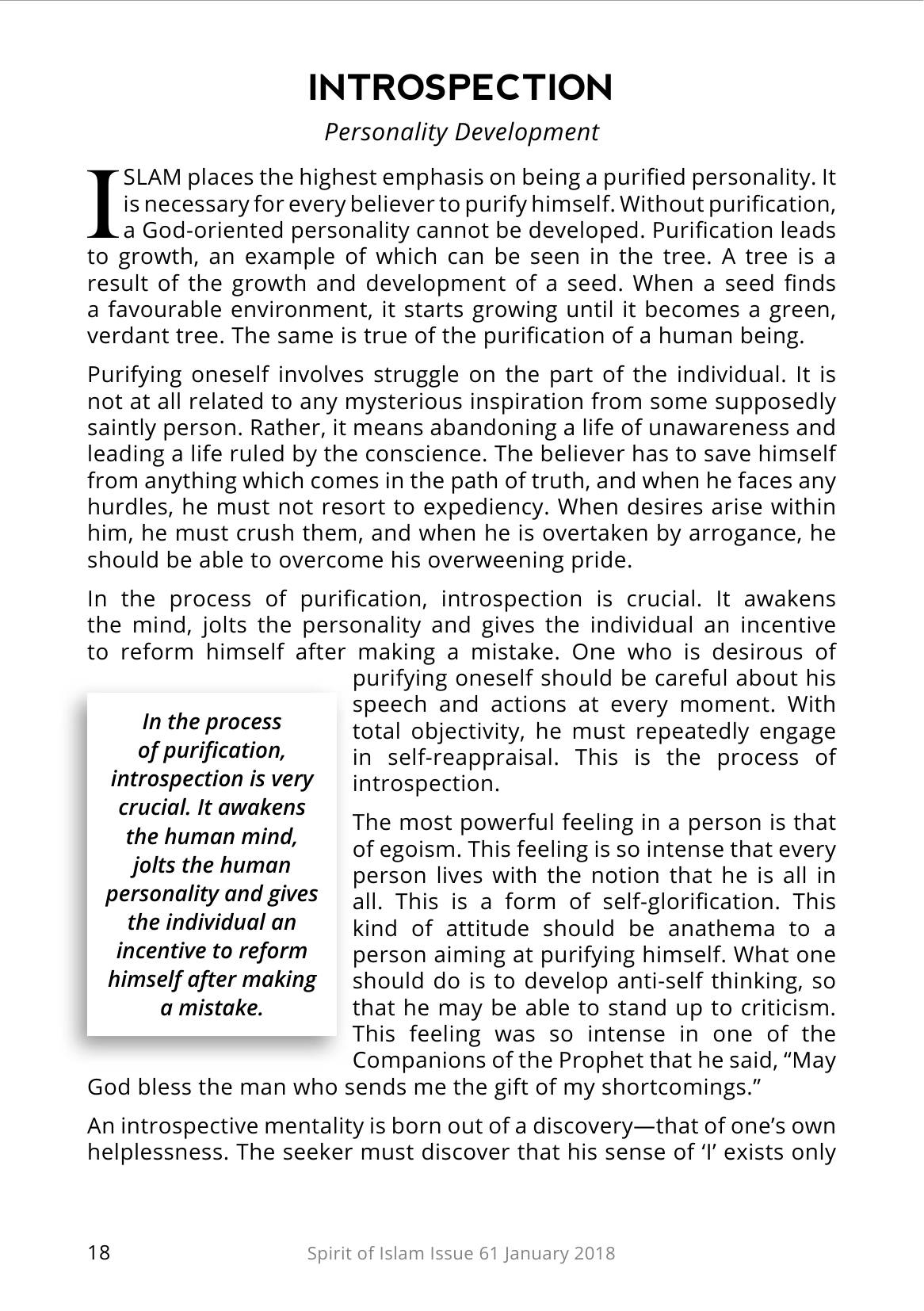 The printed page
