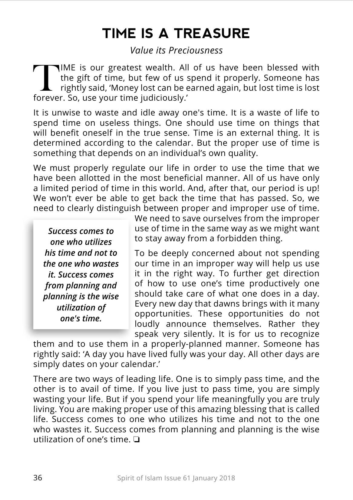 The printed page