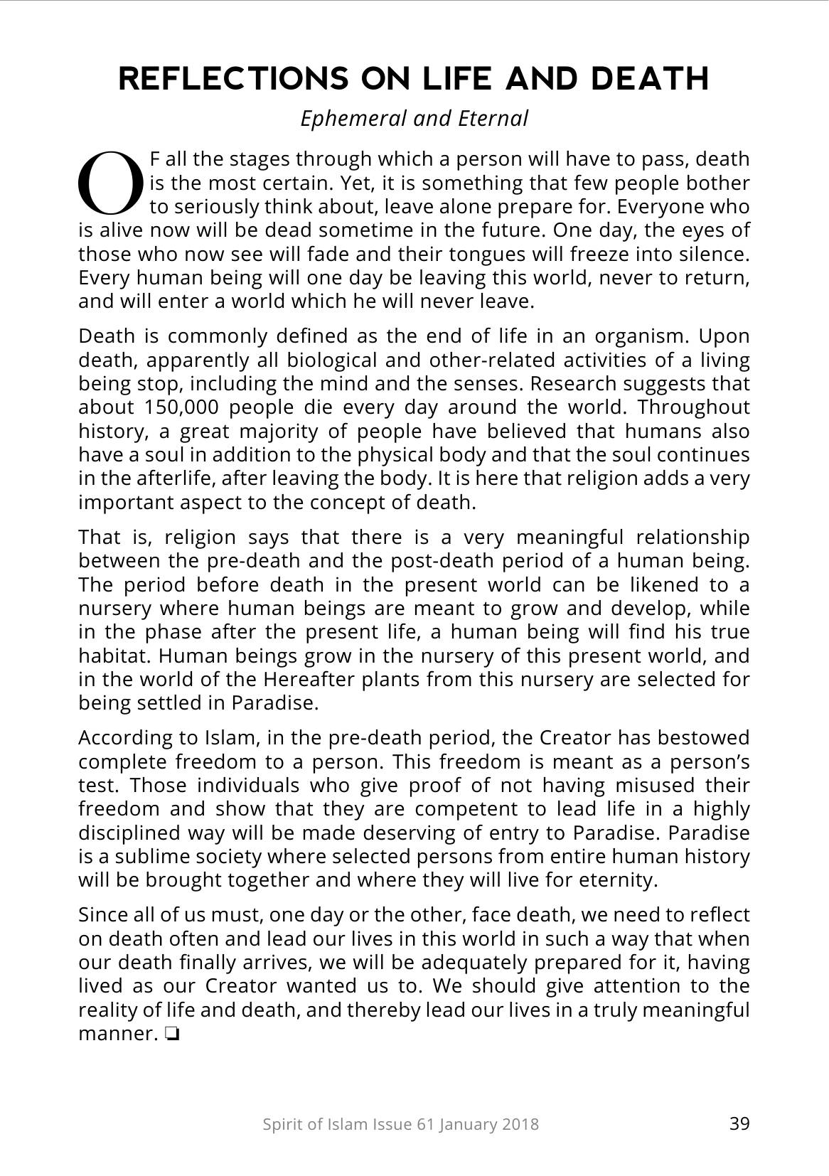 The printed page