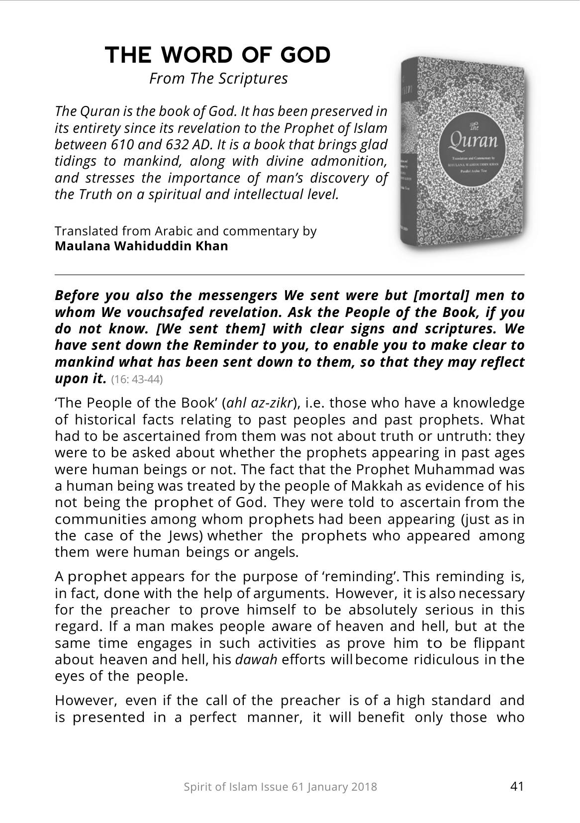 The printed page