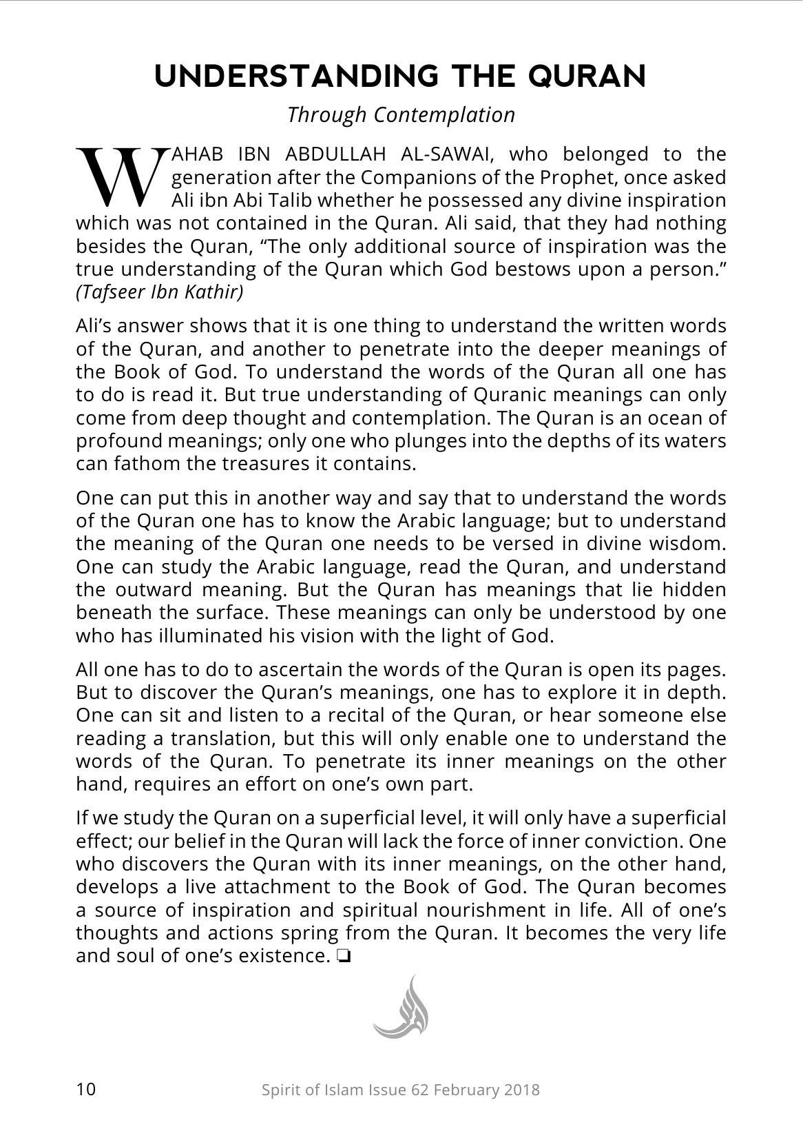 The printed page