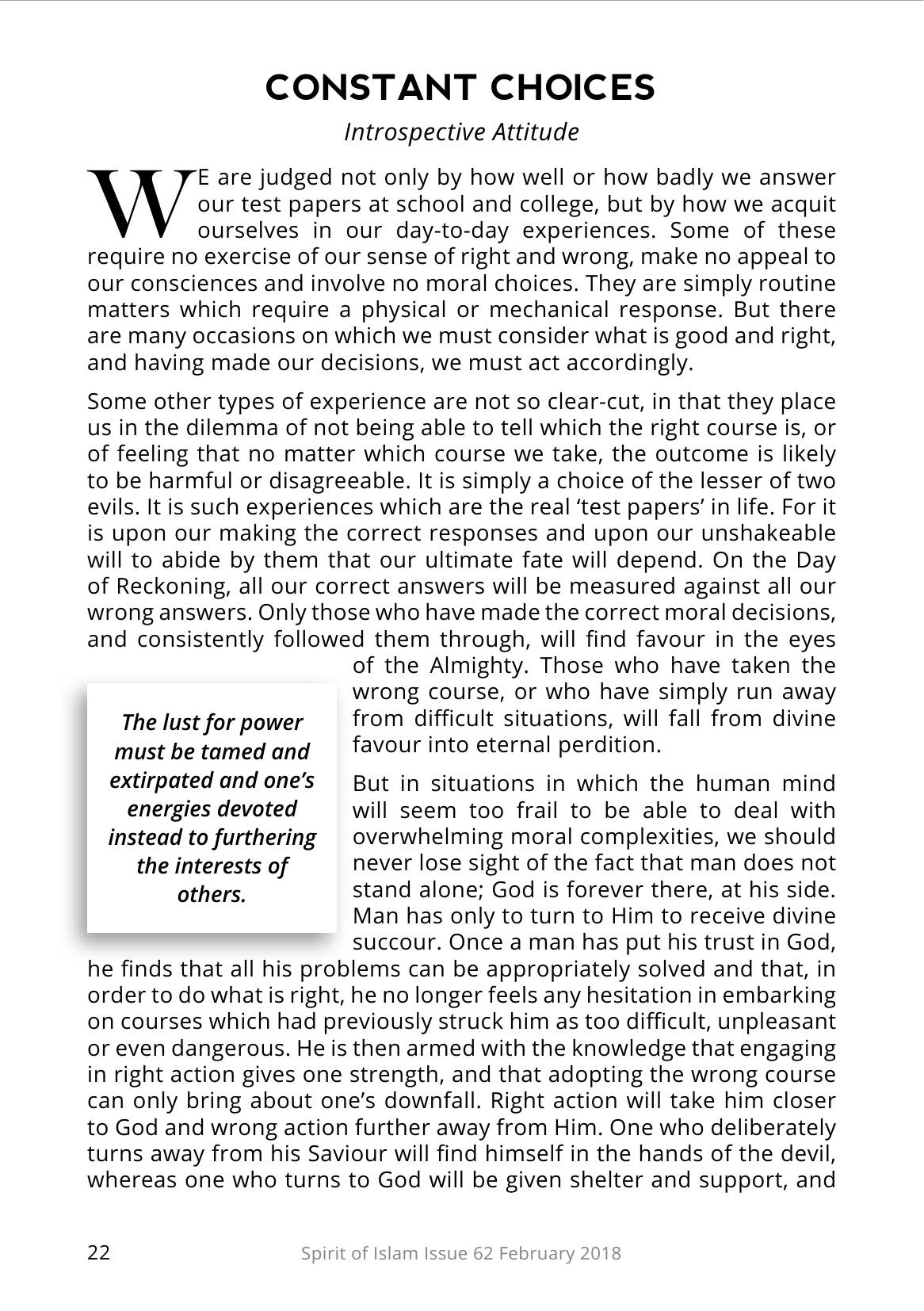 The printed page