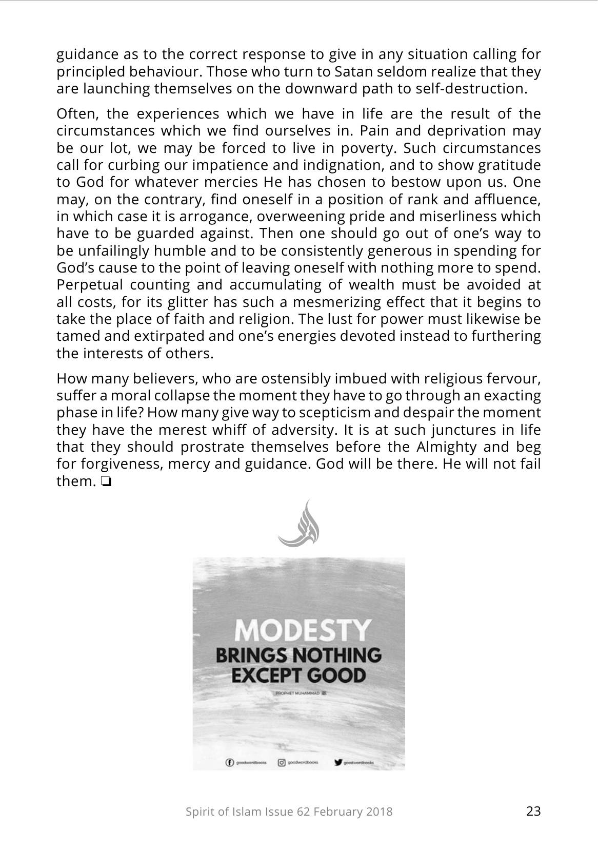 The printed page