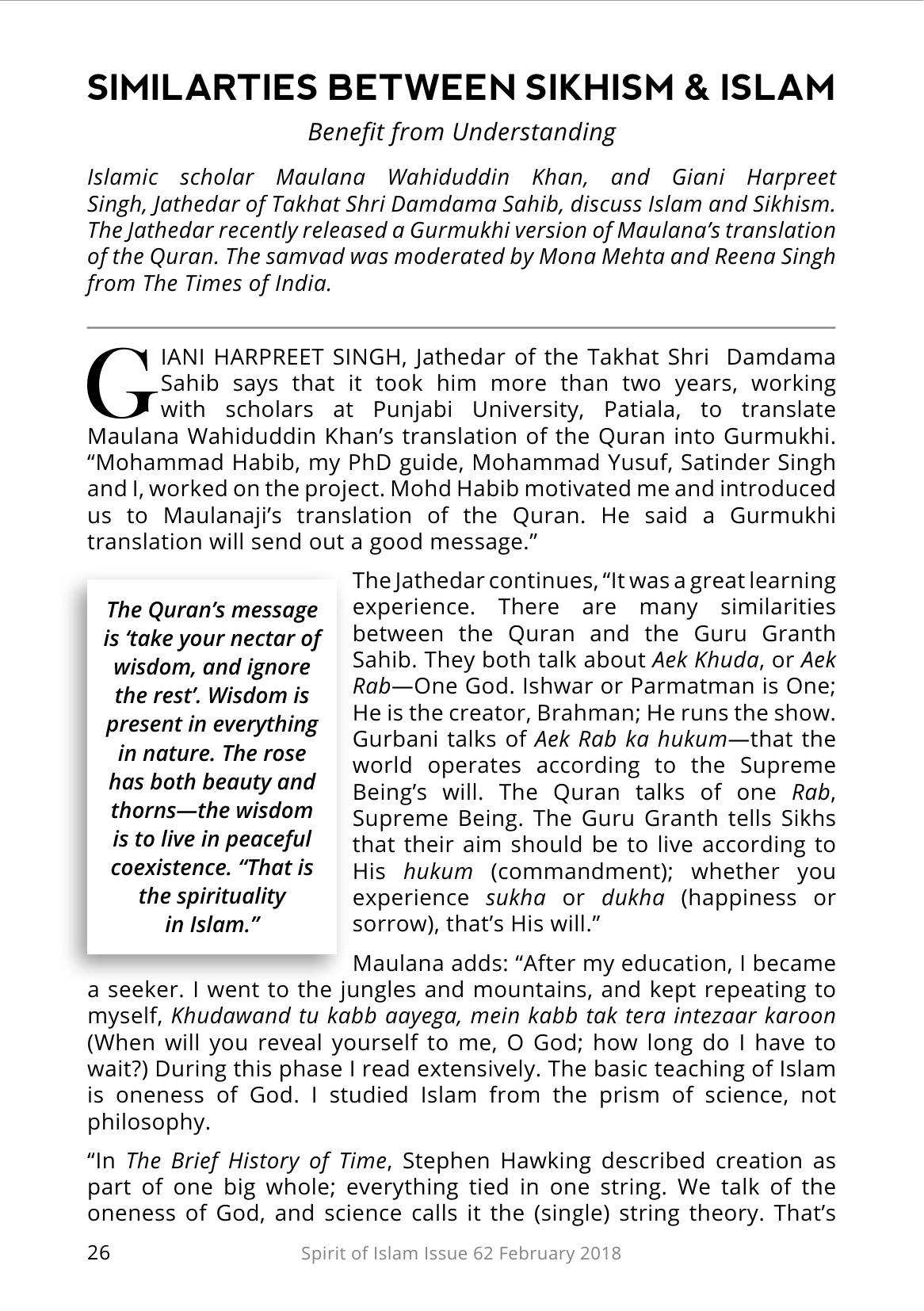 The printed page