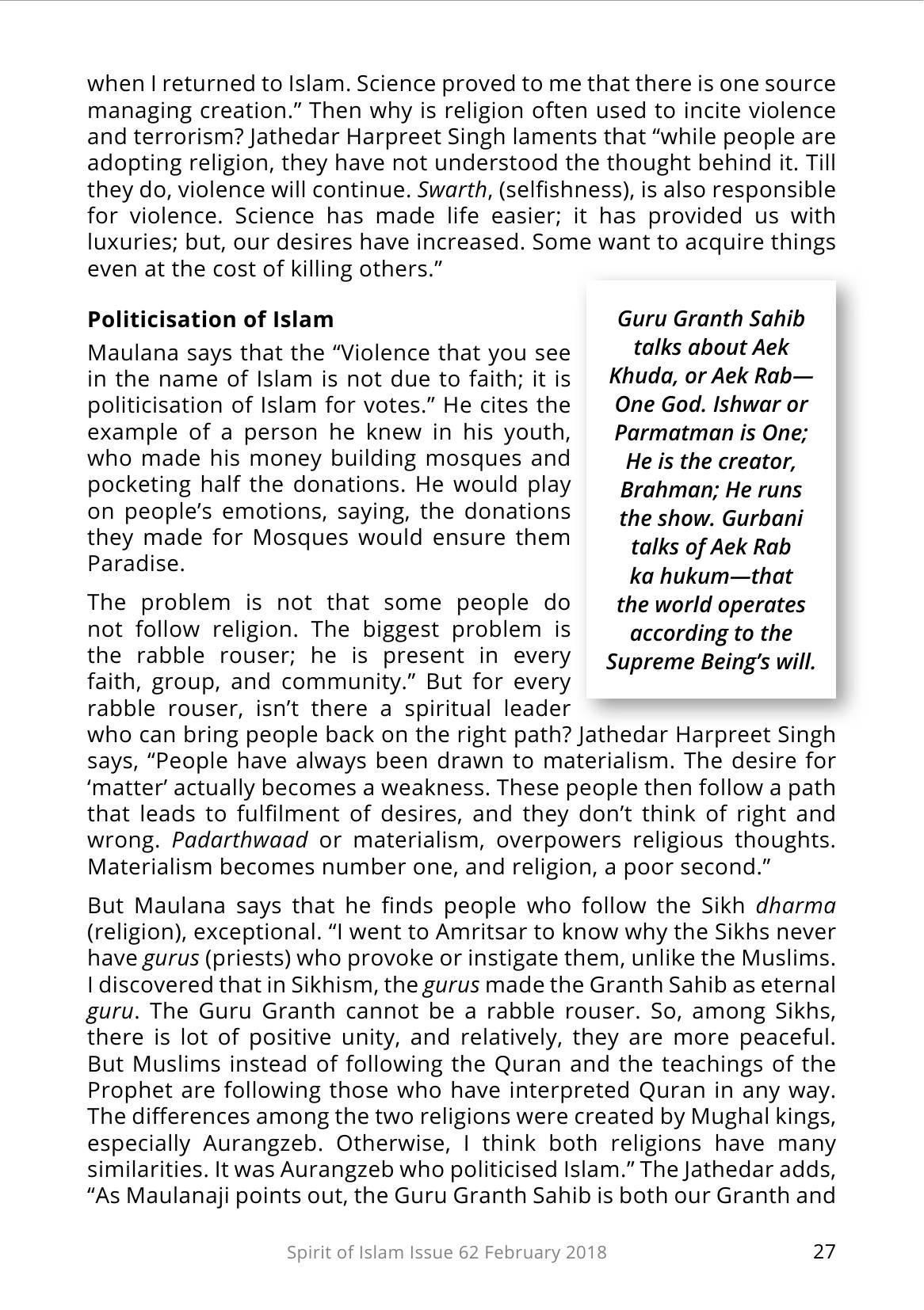The printed page