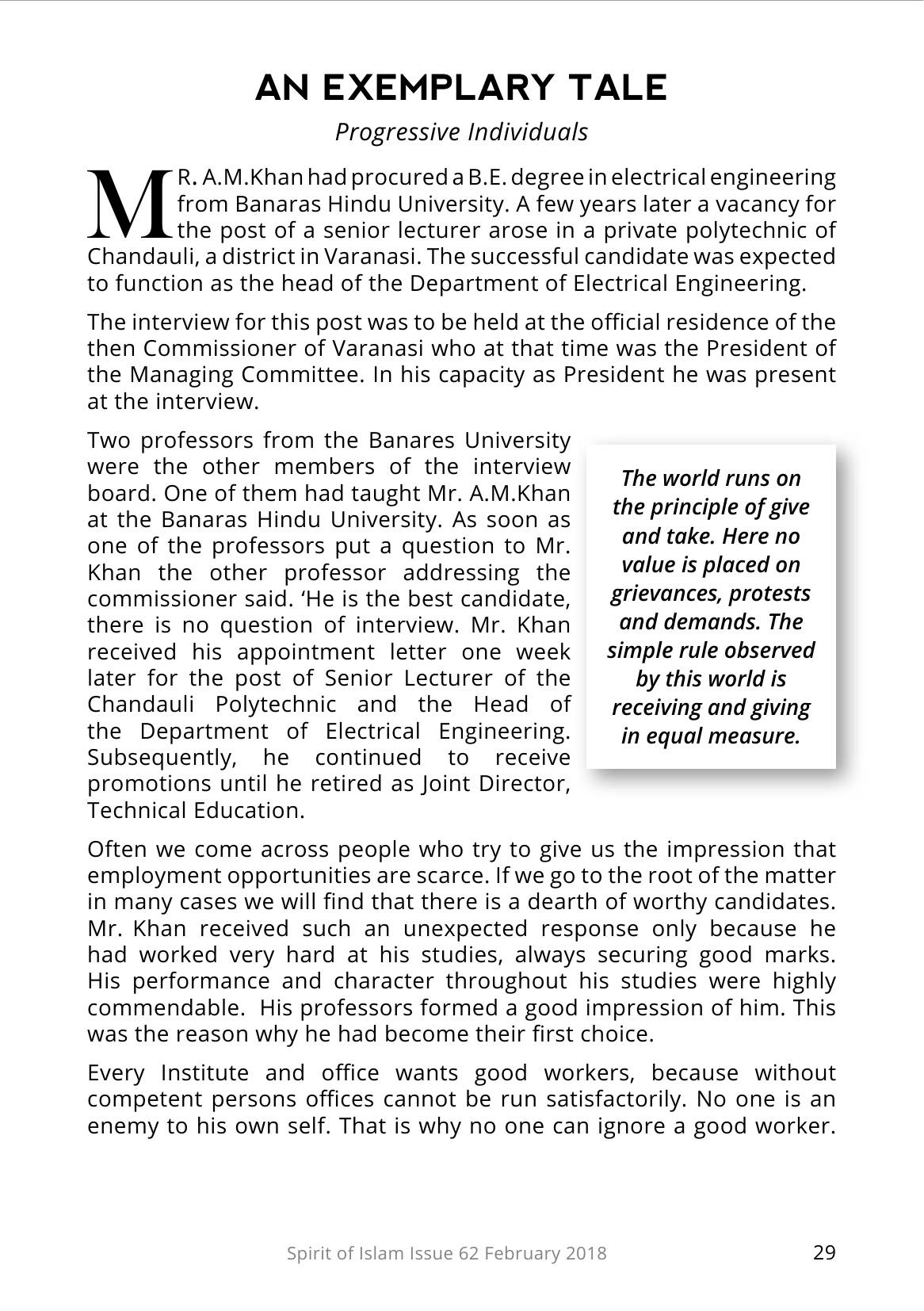 The printed page