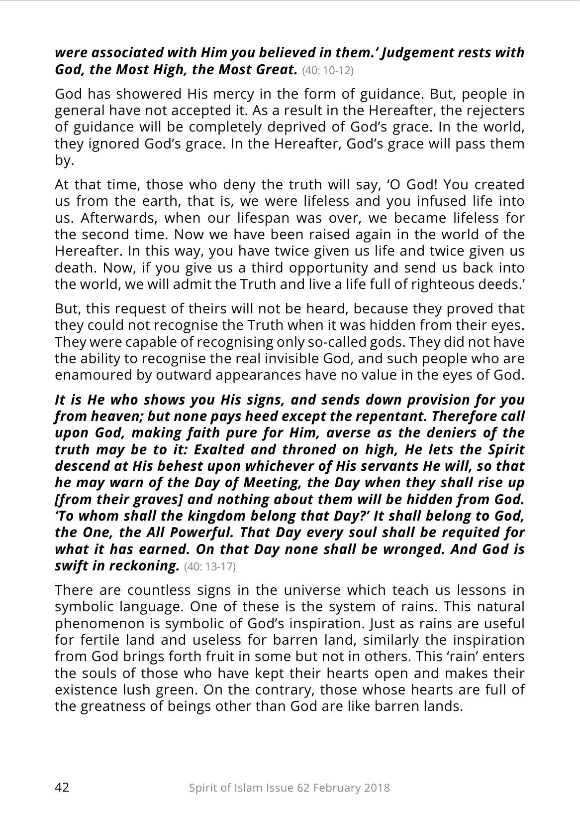 The printed page
