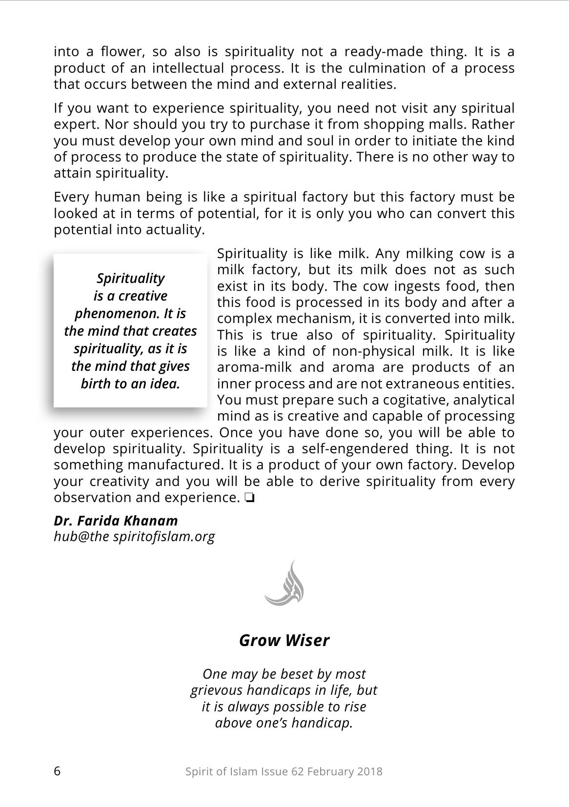 The printed page