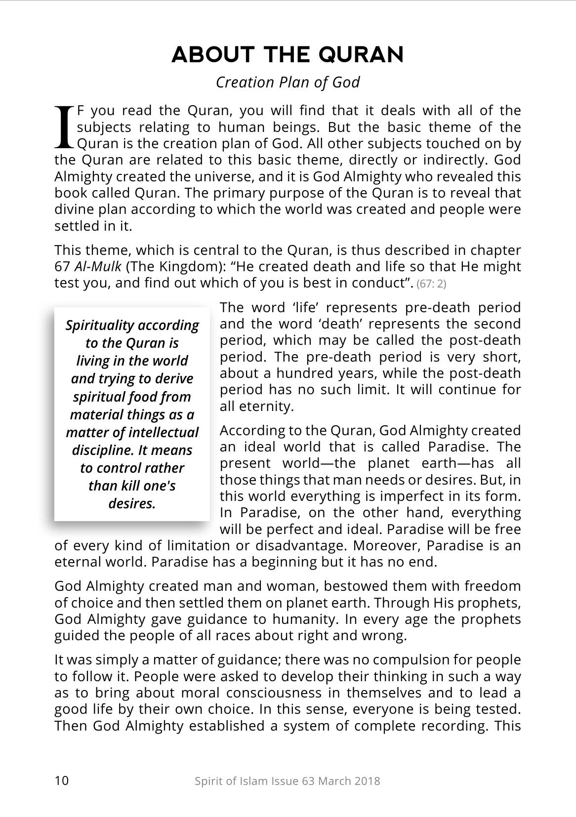 The printed page