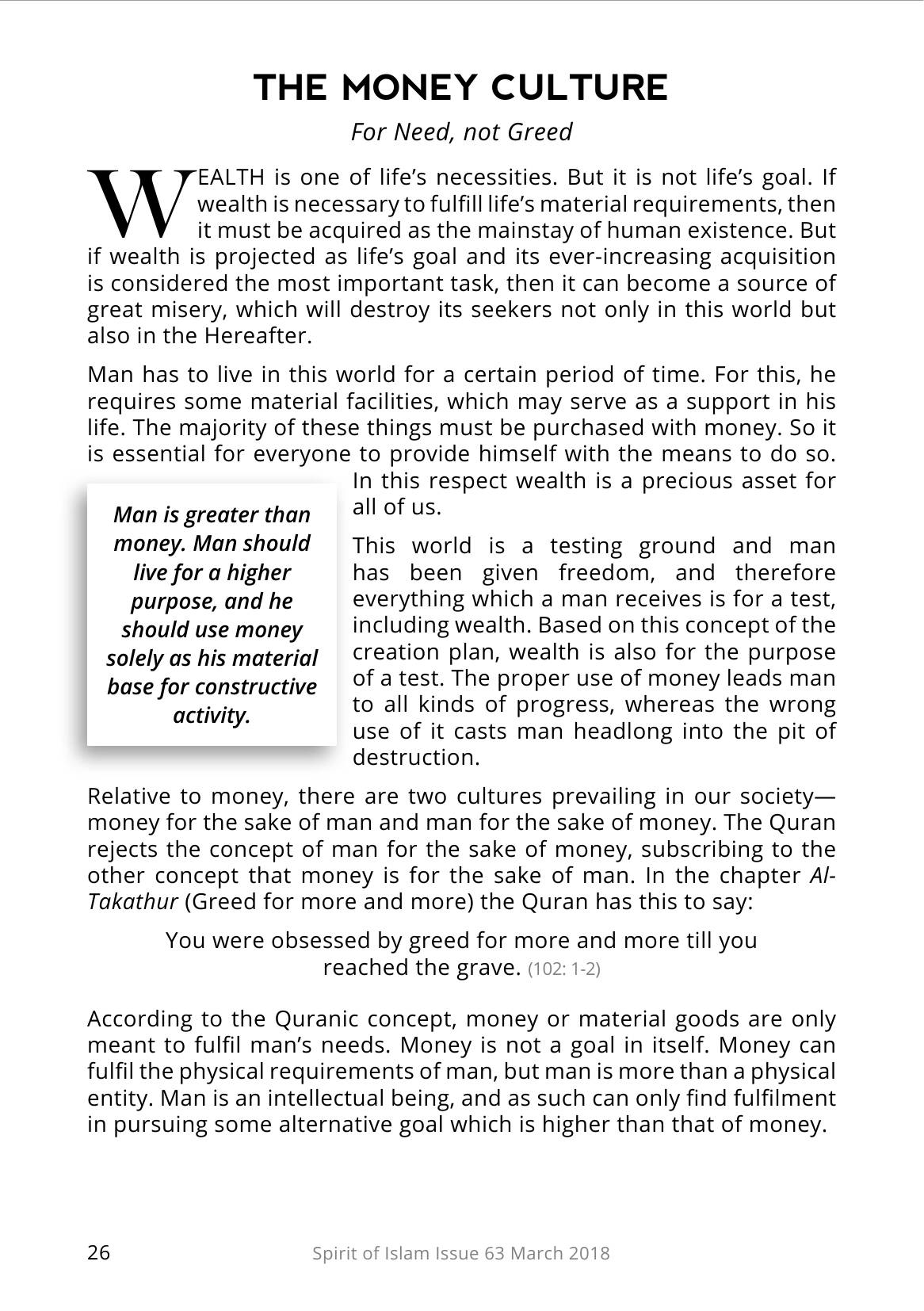 The printed page