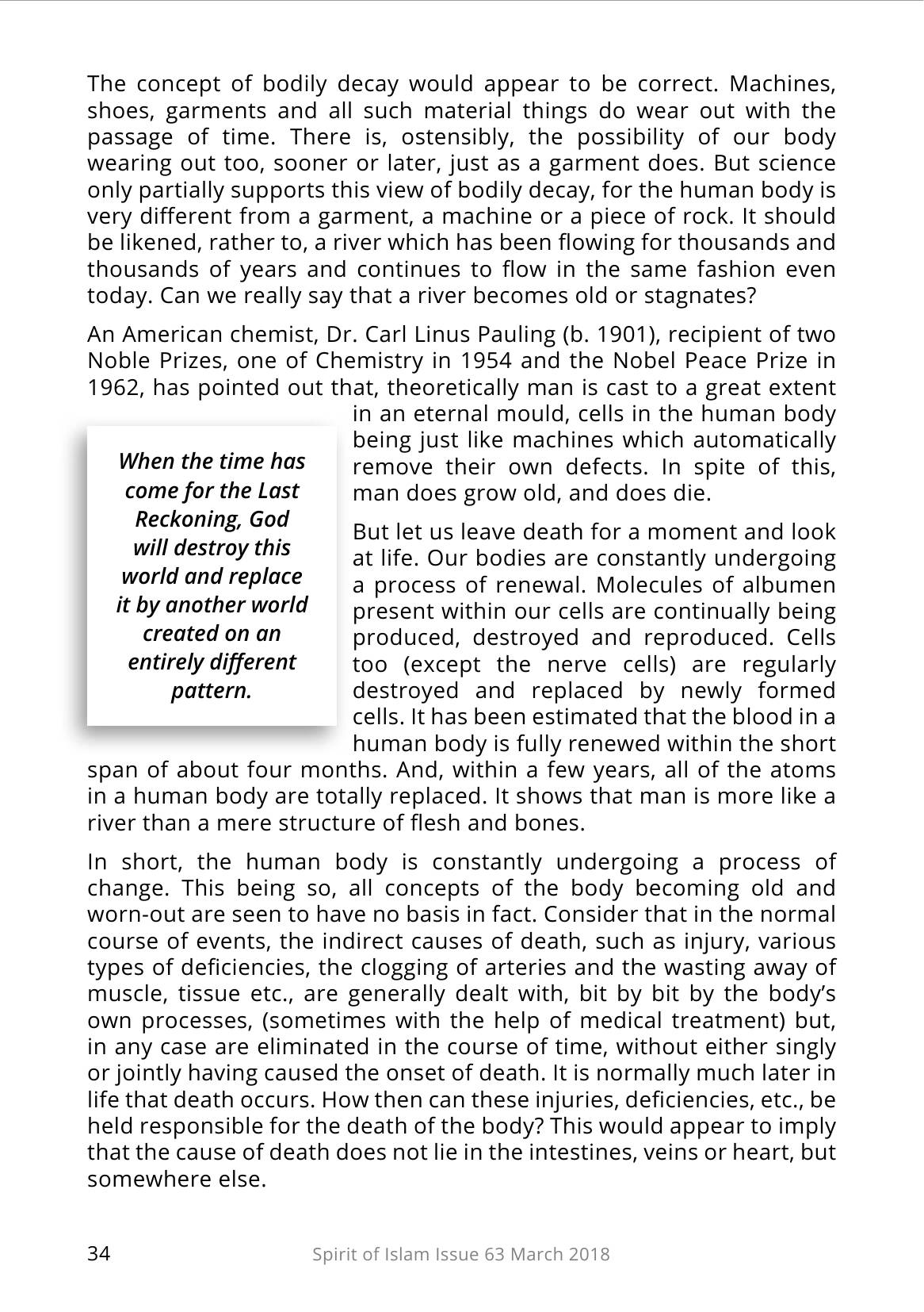 The printed page