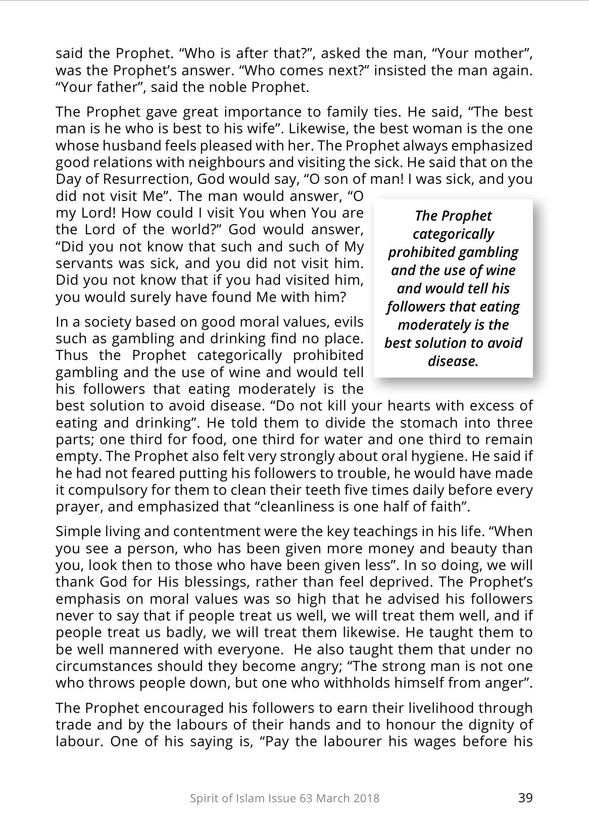 The printed page