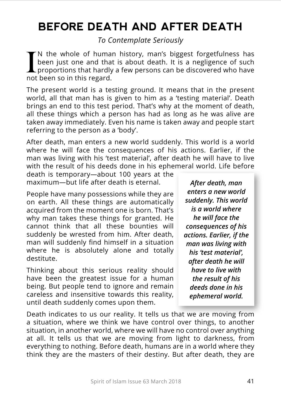 The printed page