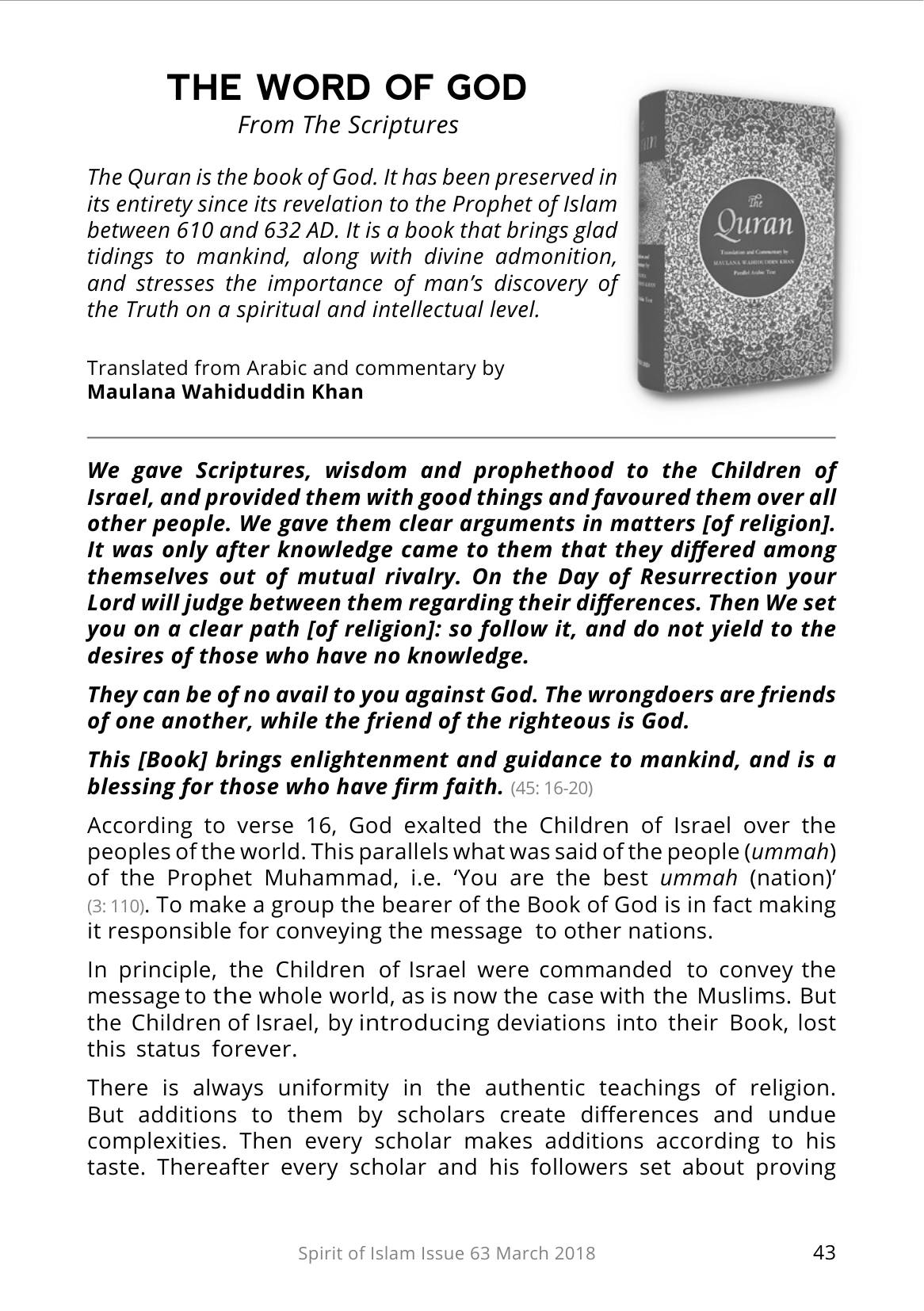 The printed page