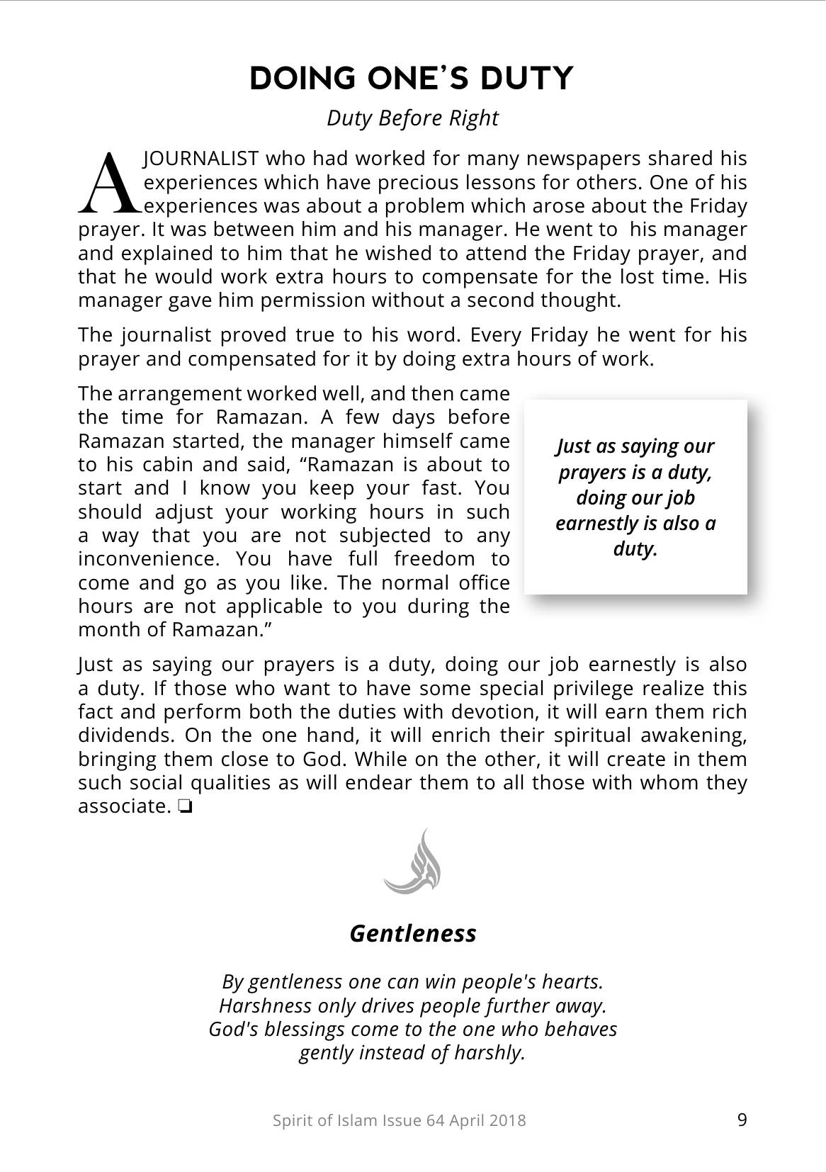 The printed page