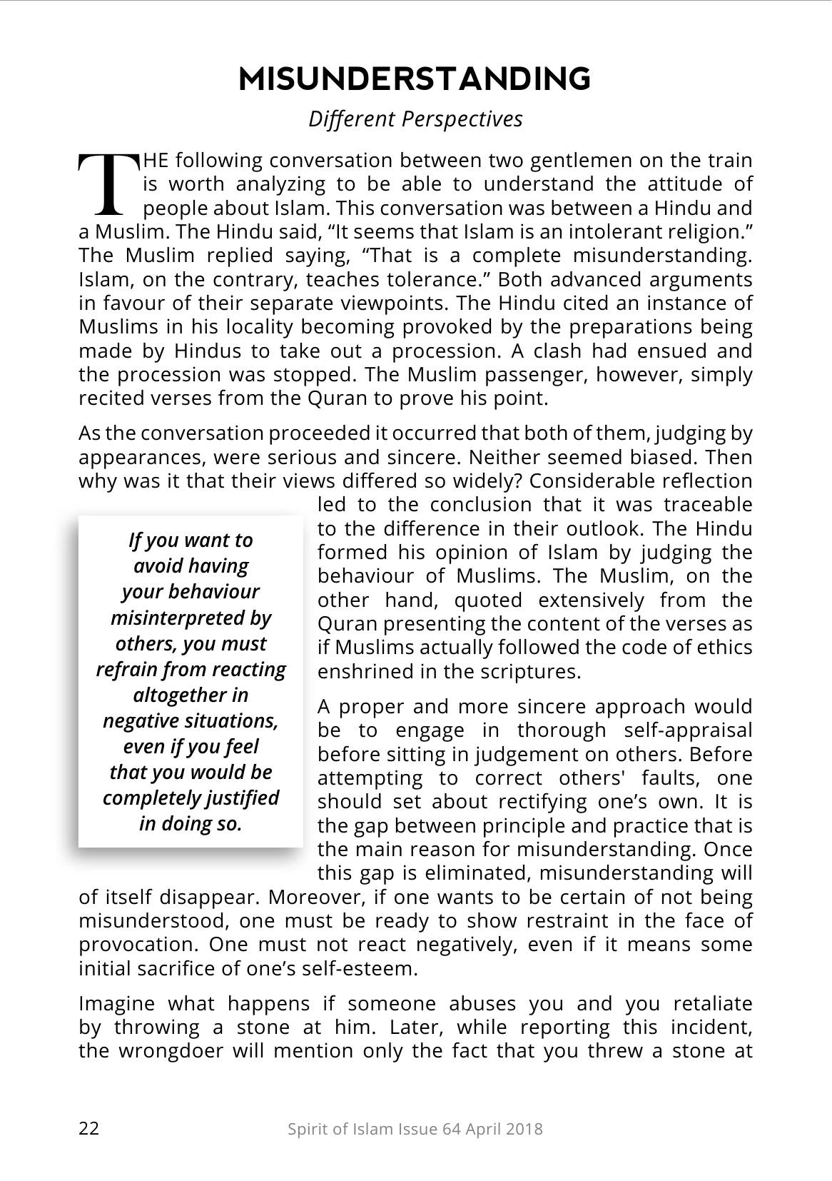 The printed page