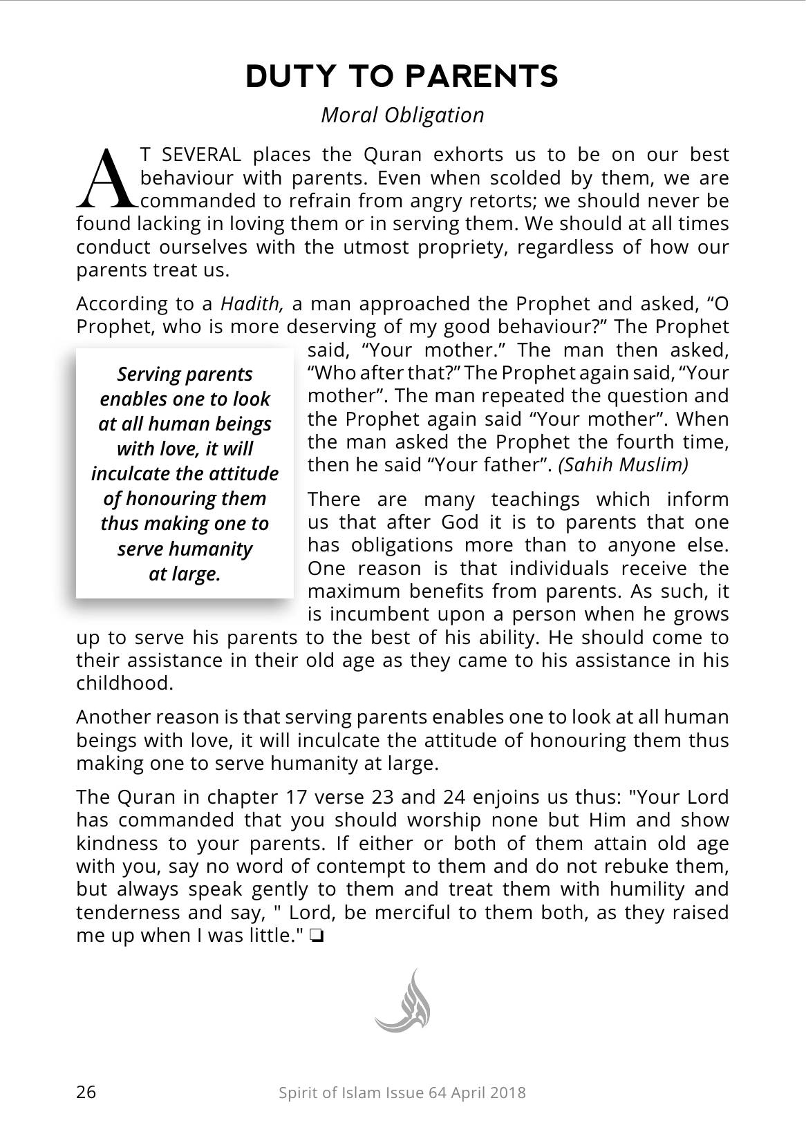 The printed page