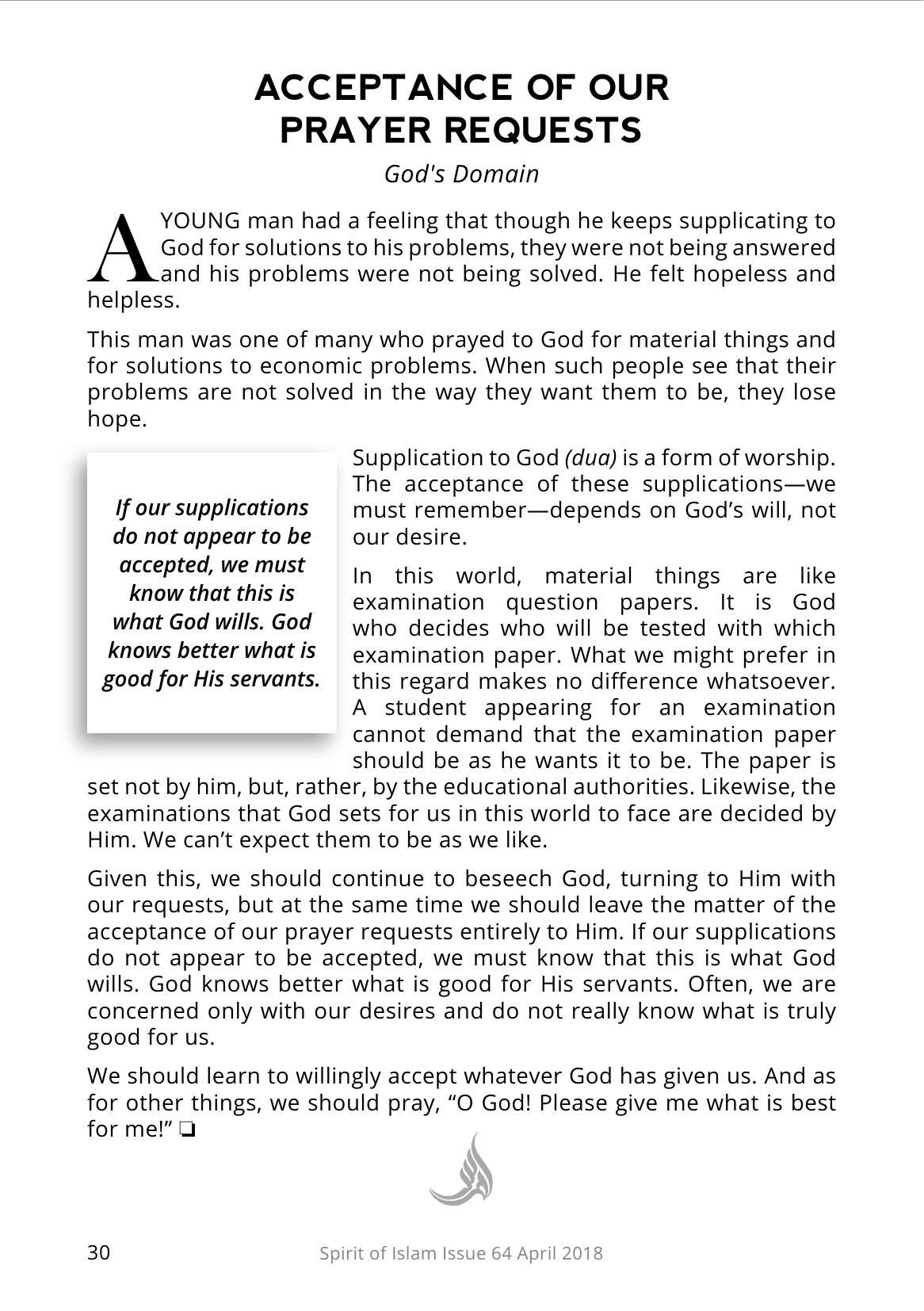 The printed page