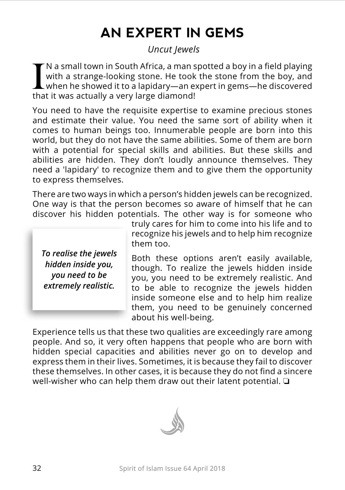 The printed page