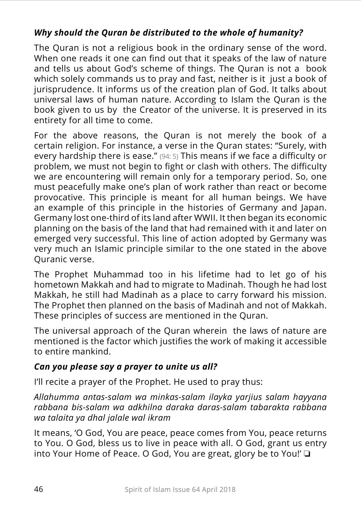 The printed page