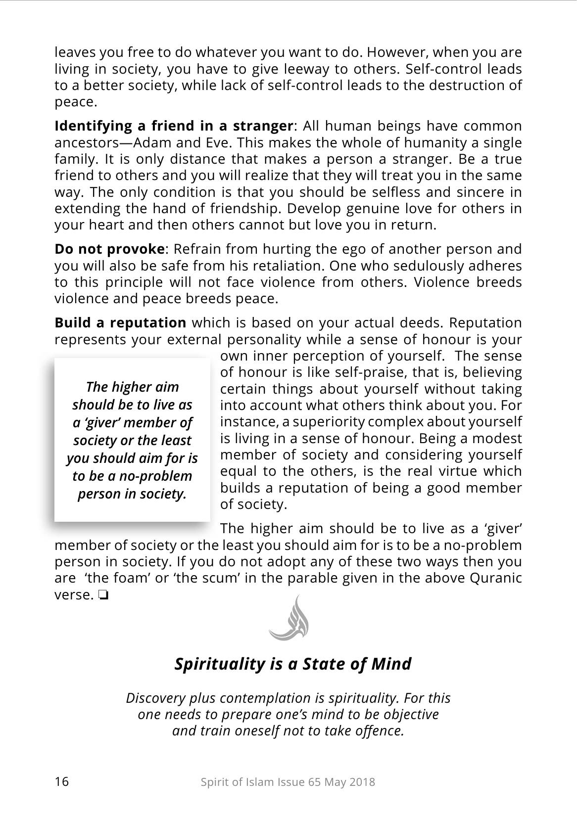 The printed page