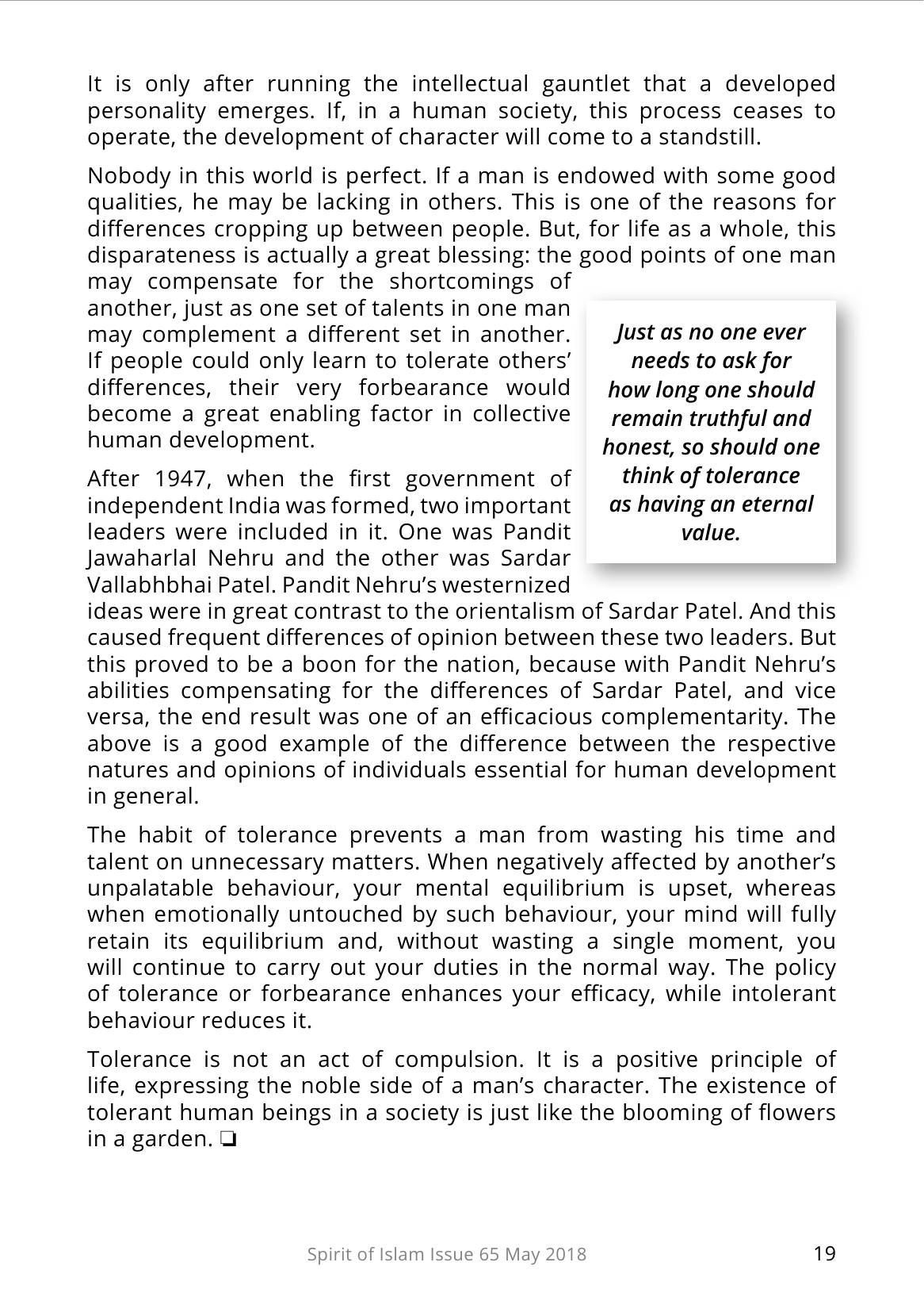The printed page