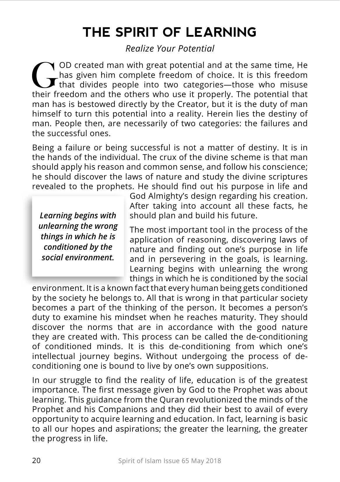 The printed page