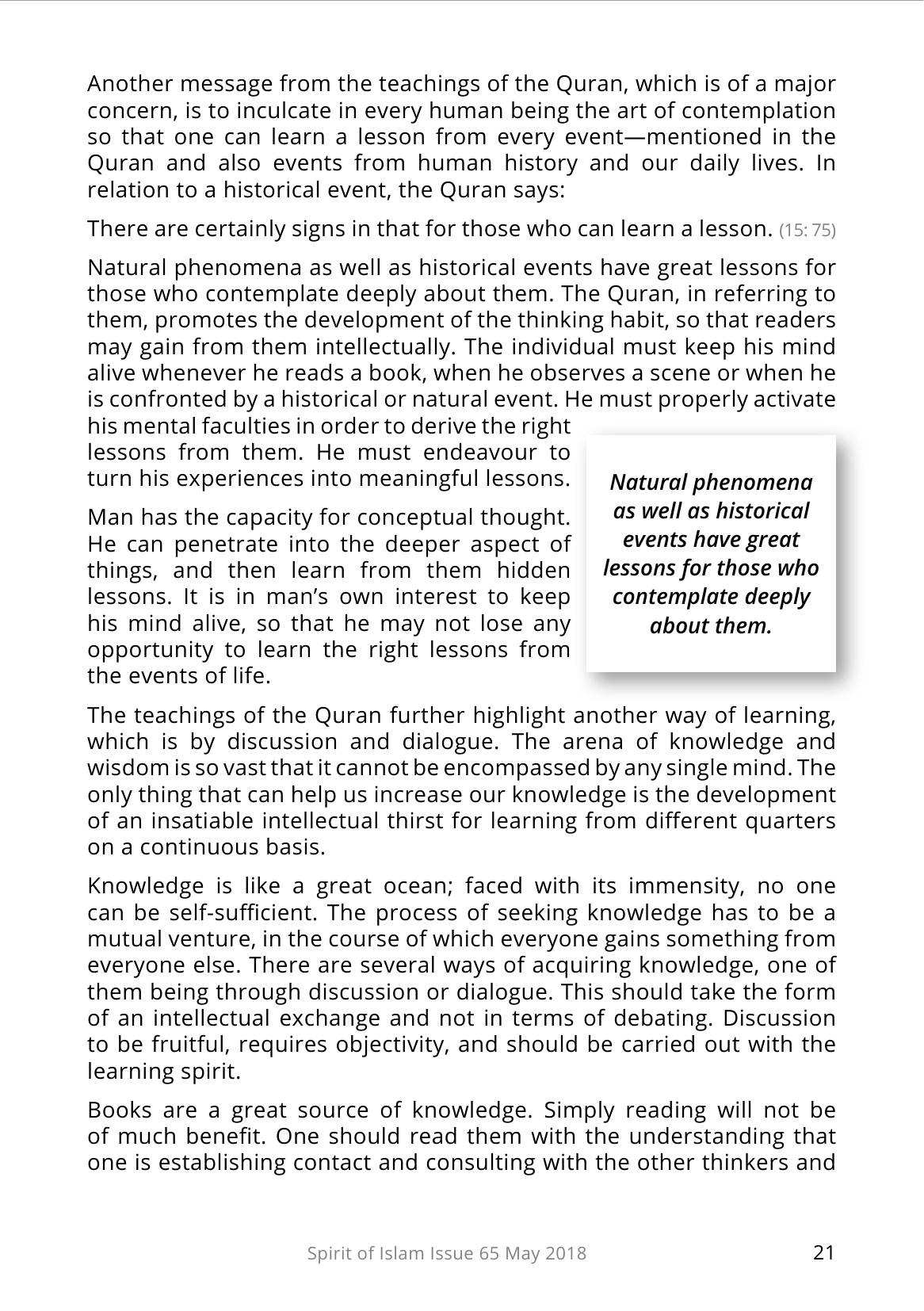 The printed page