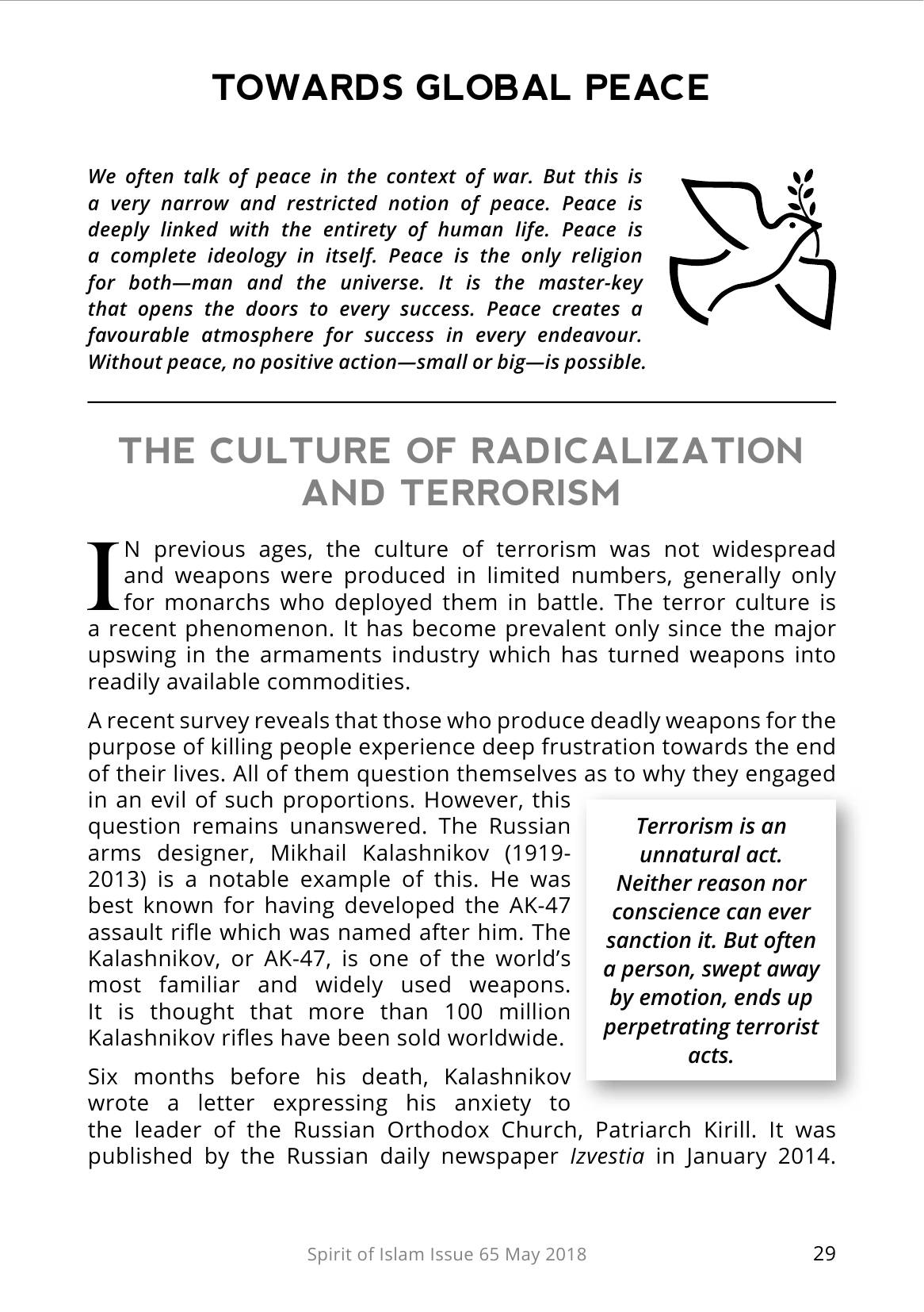 The printed page