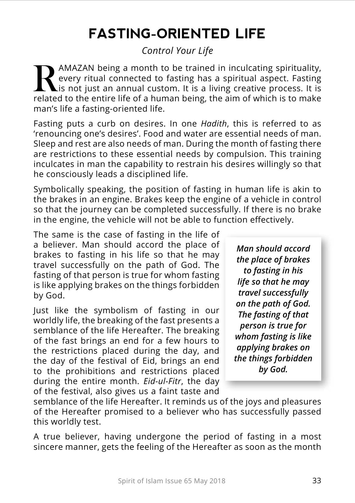 The printed page