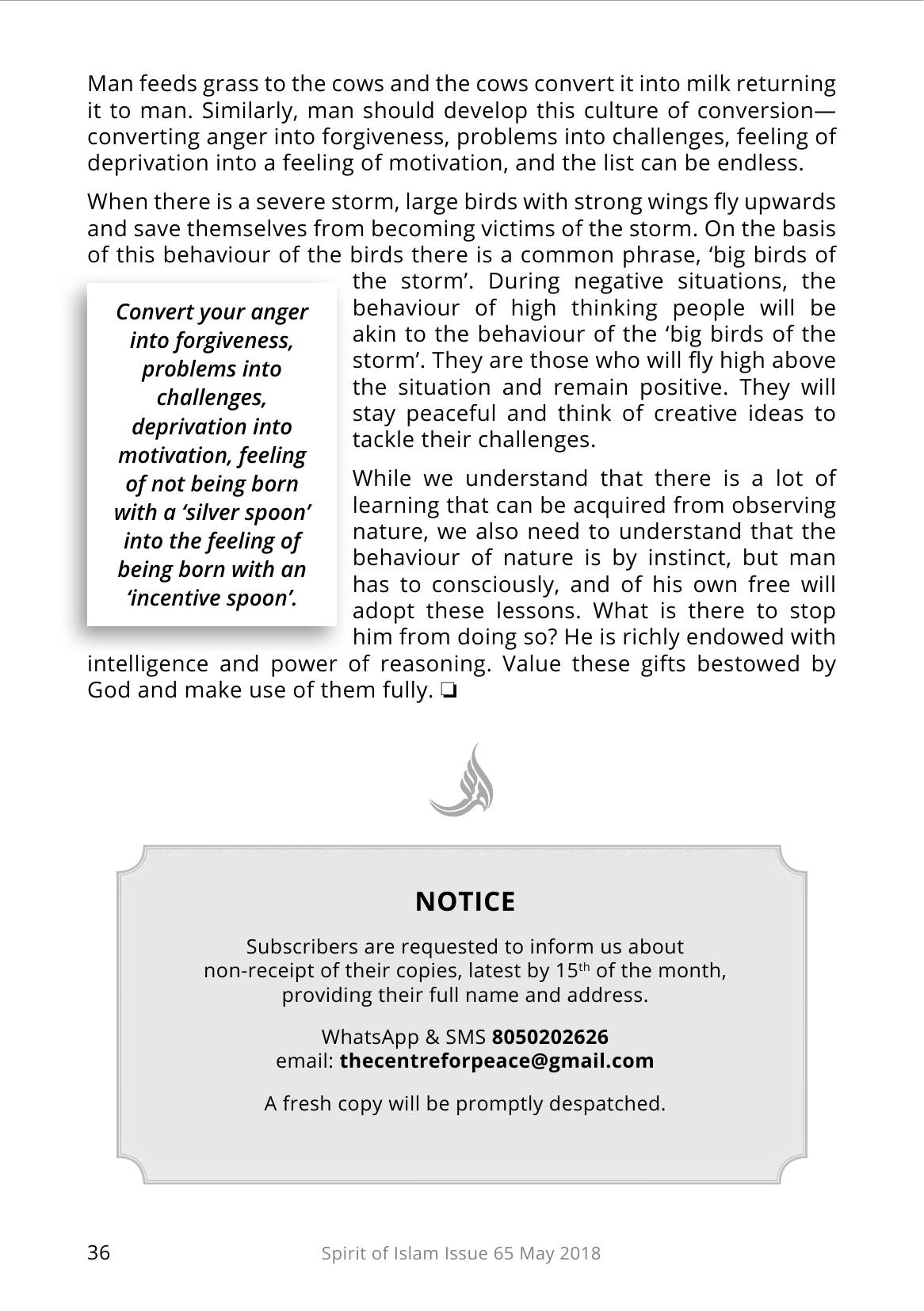 The printed page