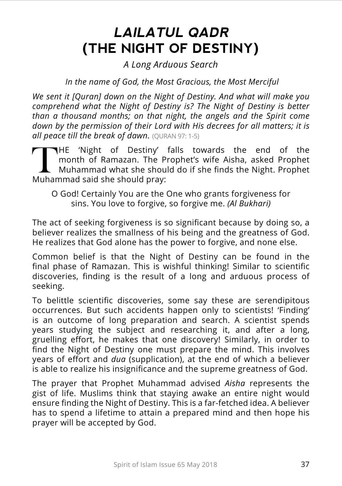 The printed page